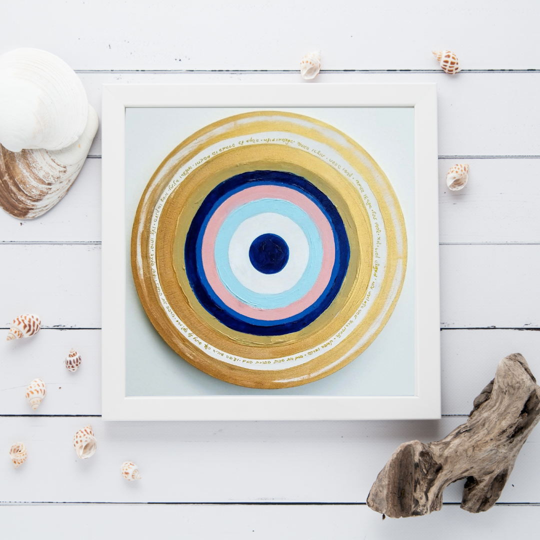 Feminine Divine Protection Circular original artwork (evil eye) on a canvas with a  prayer  of protection, love and abundance by Tammy Machmali