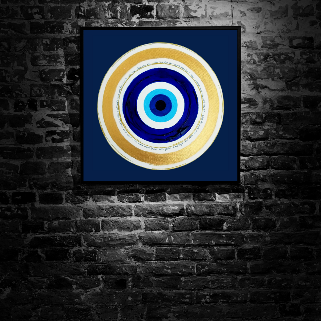 20x20 blue circle painting on canvas.png