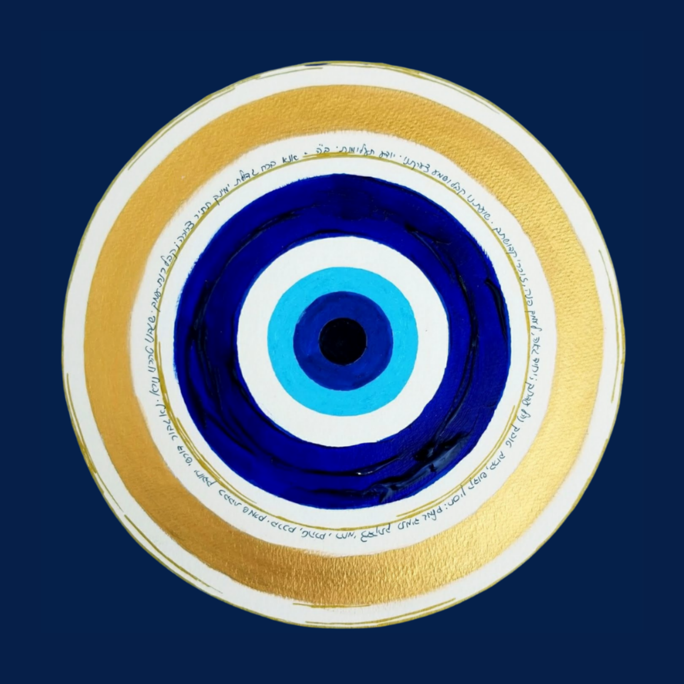 20x20 blue canvas circle.png