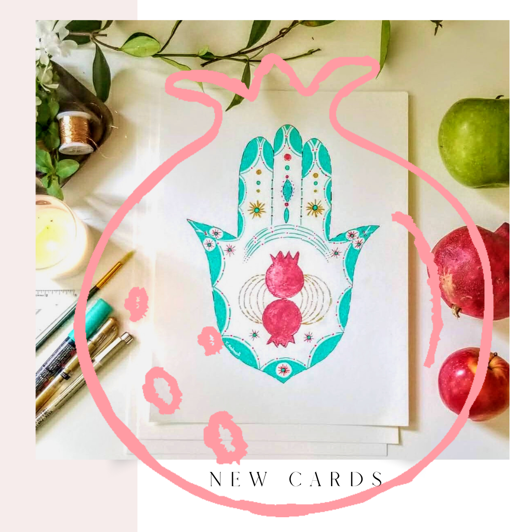 L'shana Tova / Set of 3 folded note cards 5x7"- Hamsa pomegranate- watercolor mix media to send to your loved one. by tammy machmali