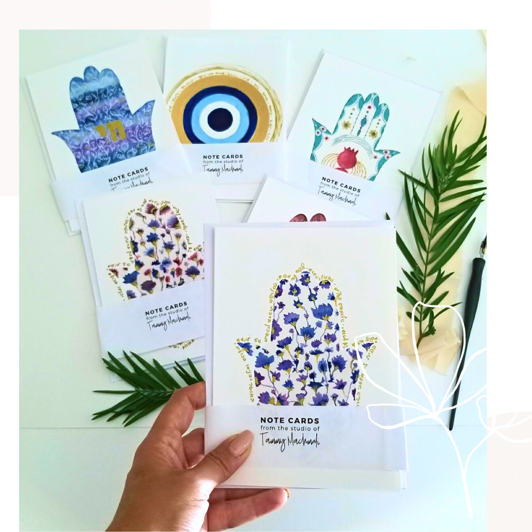L'shana Tova / Set of 3 folded note cards 5x7"- Hamsa pomegranate- watercolor mix media to send to your loved one. by tammy machmali