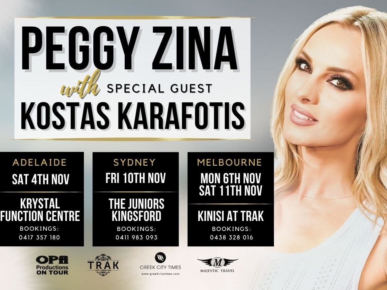 ALL+DATES+PEGGY+ZINA+live+2023+%28Facebook+Cover%29+%281%29.jpg