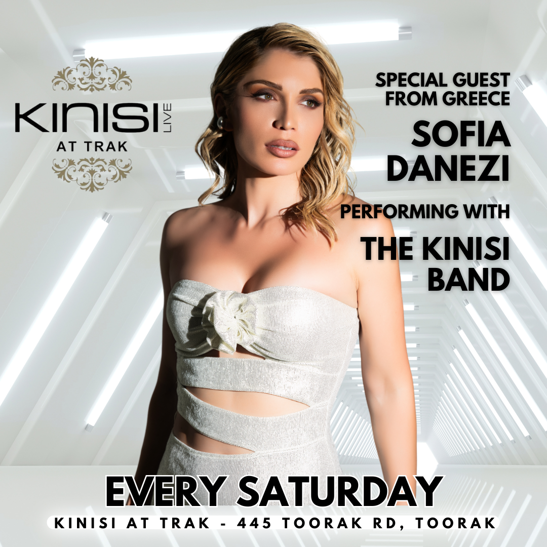 KINISI GENERIC.png