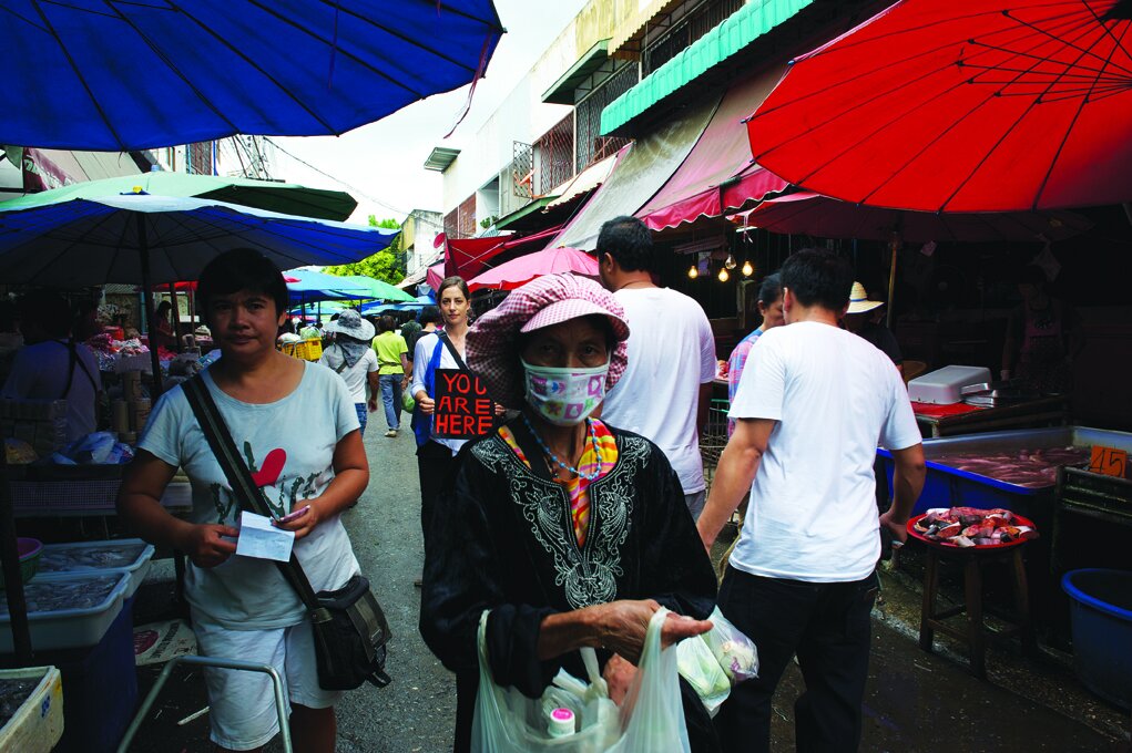 photo in the market