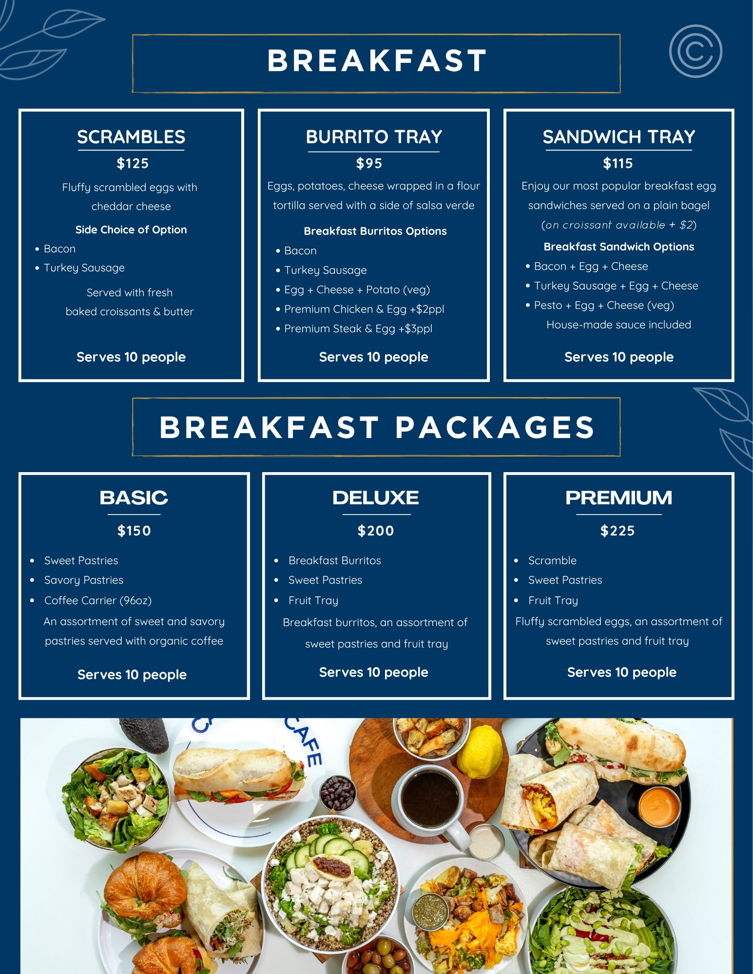 Catering — Cargo Cafe