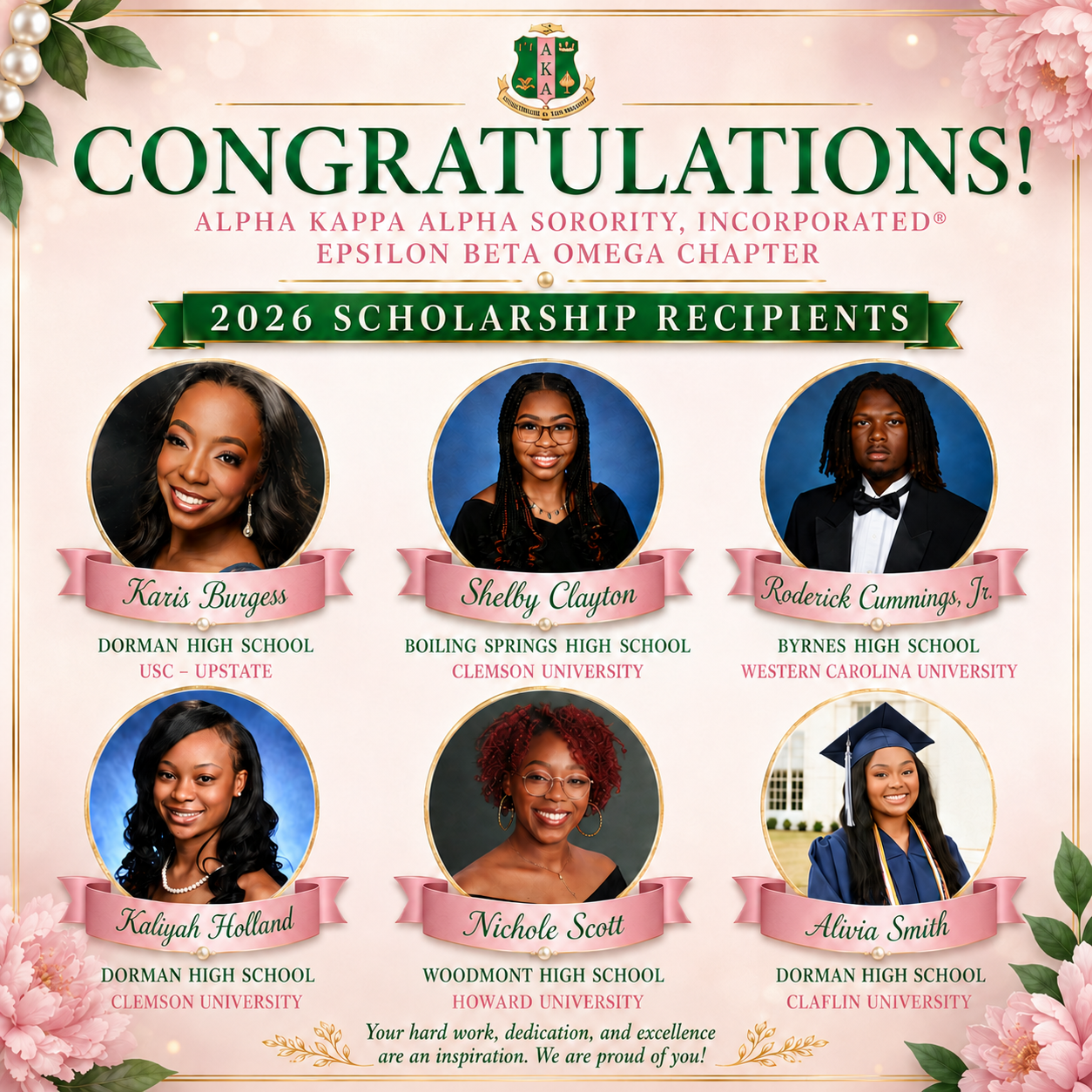 2026 EBO Scholarship Announcement 05182026.png