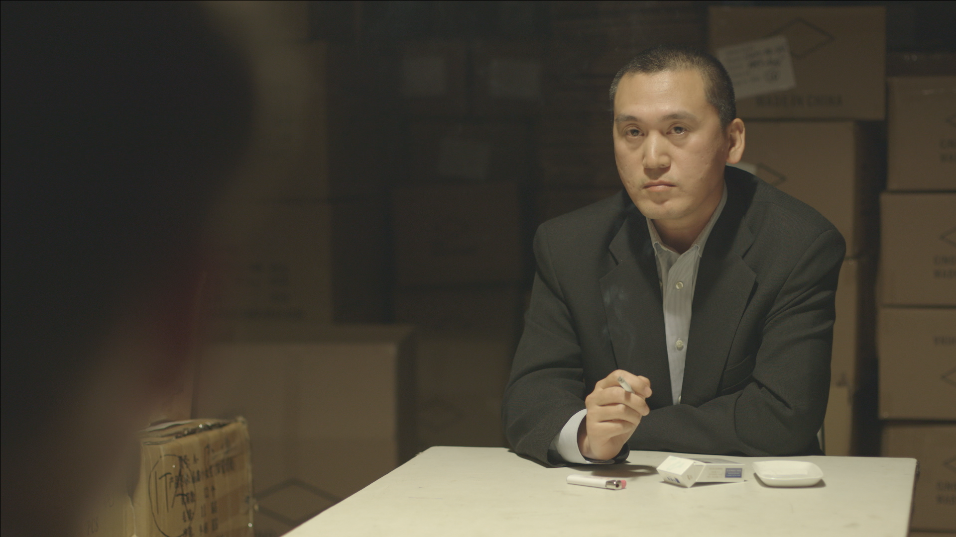 Cheng Interrogation Screenshot 1.png