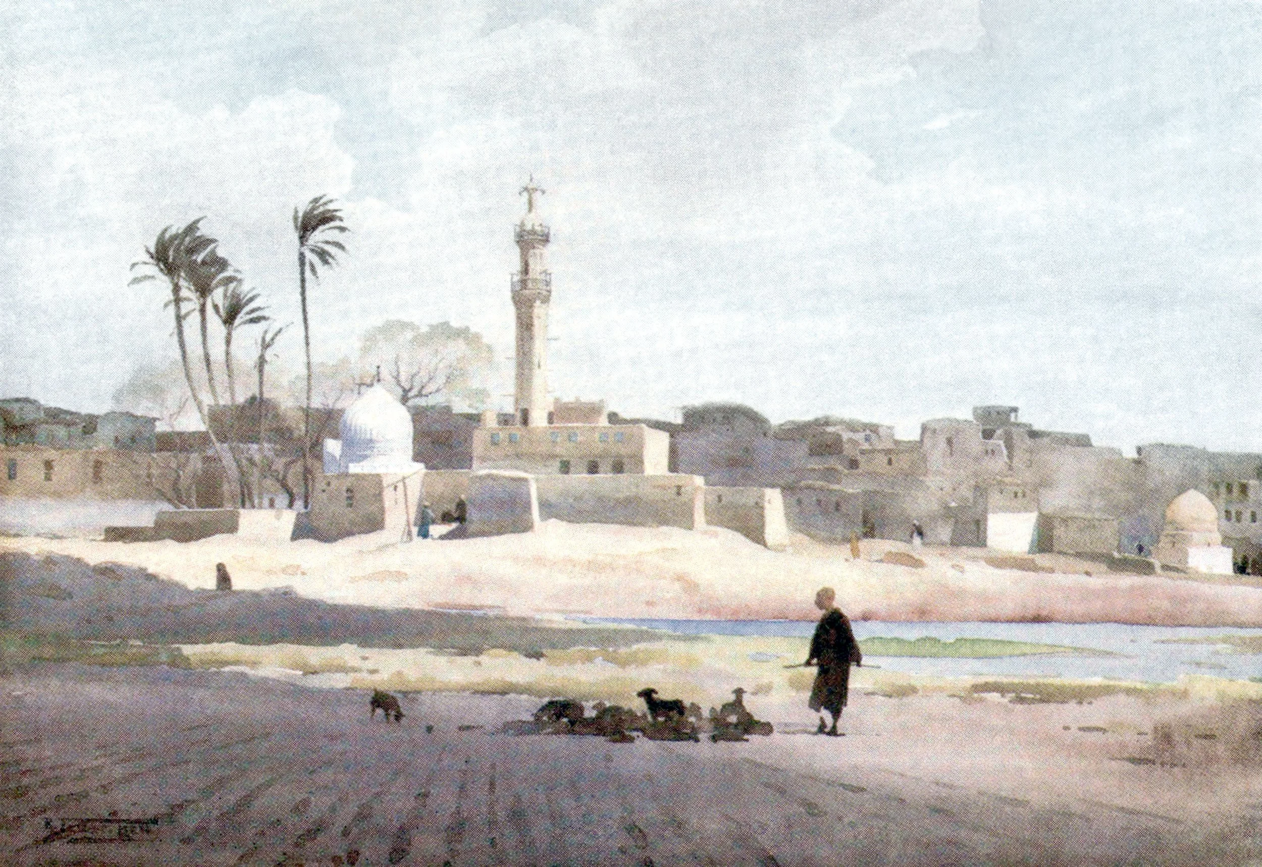 The Village of Salamun