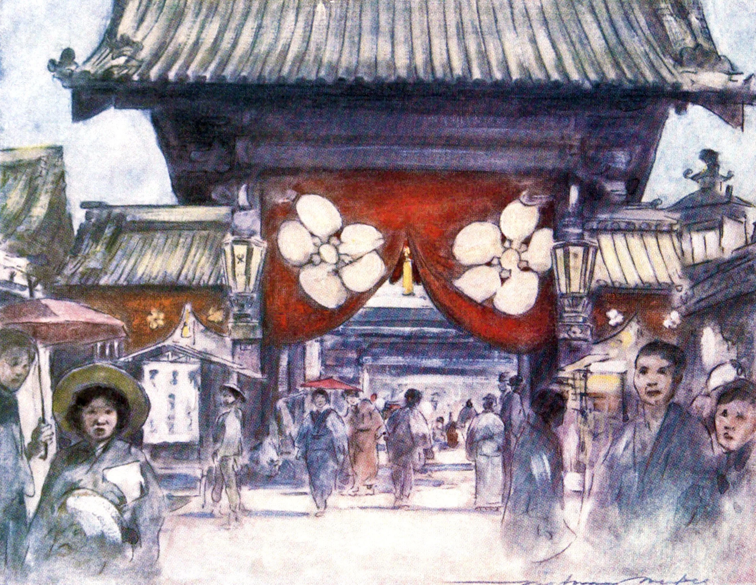 Leading to the Temple