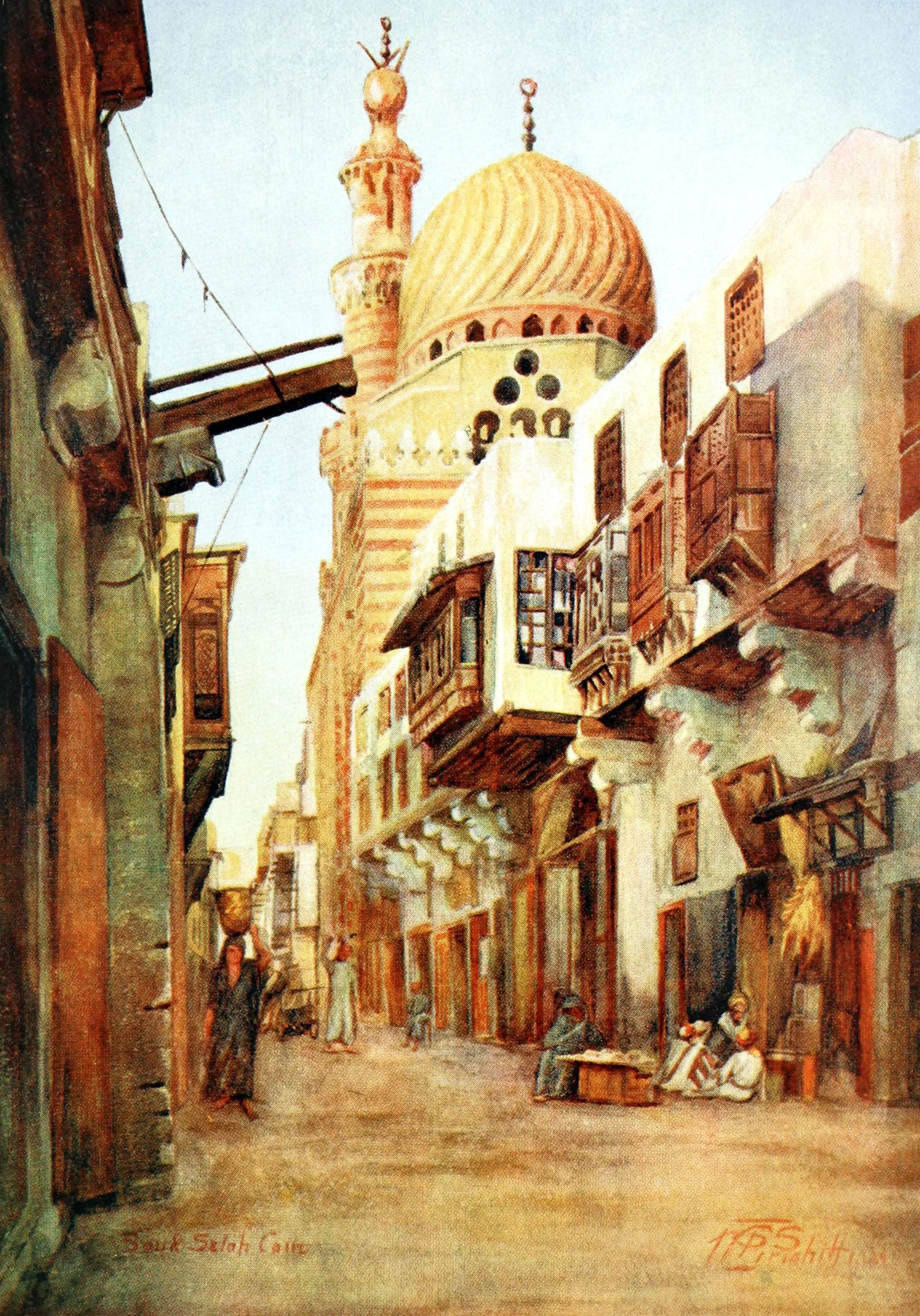 Souk Selai, The Armourers' Bazaar, Cairo