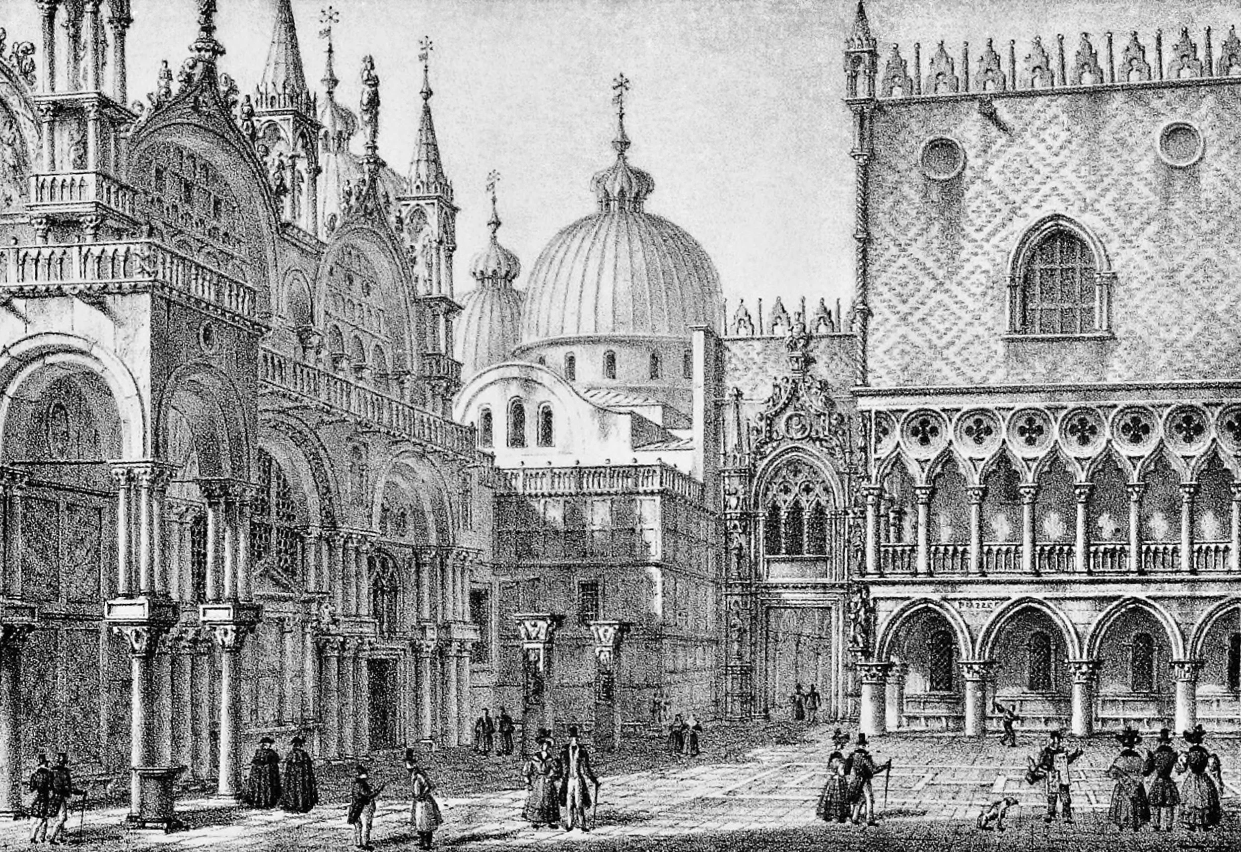 Porta Detta Della Carta