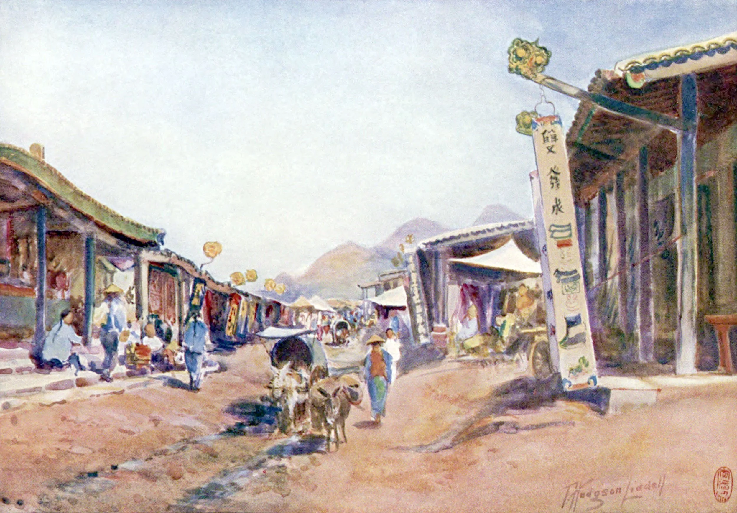 Shan-Hai-Kwan, the Main Street