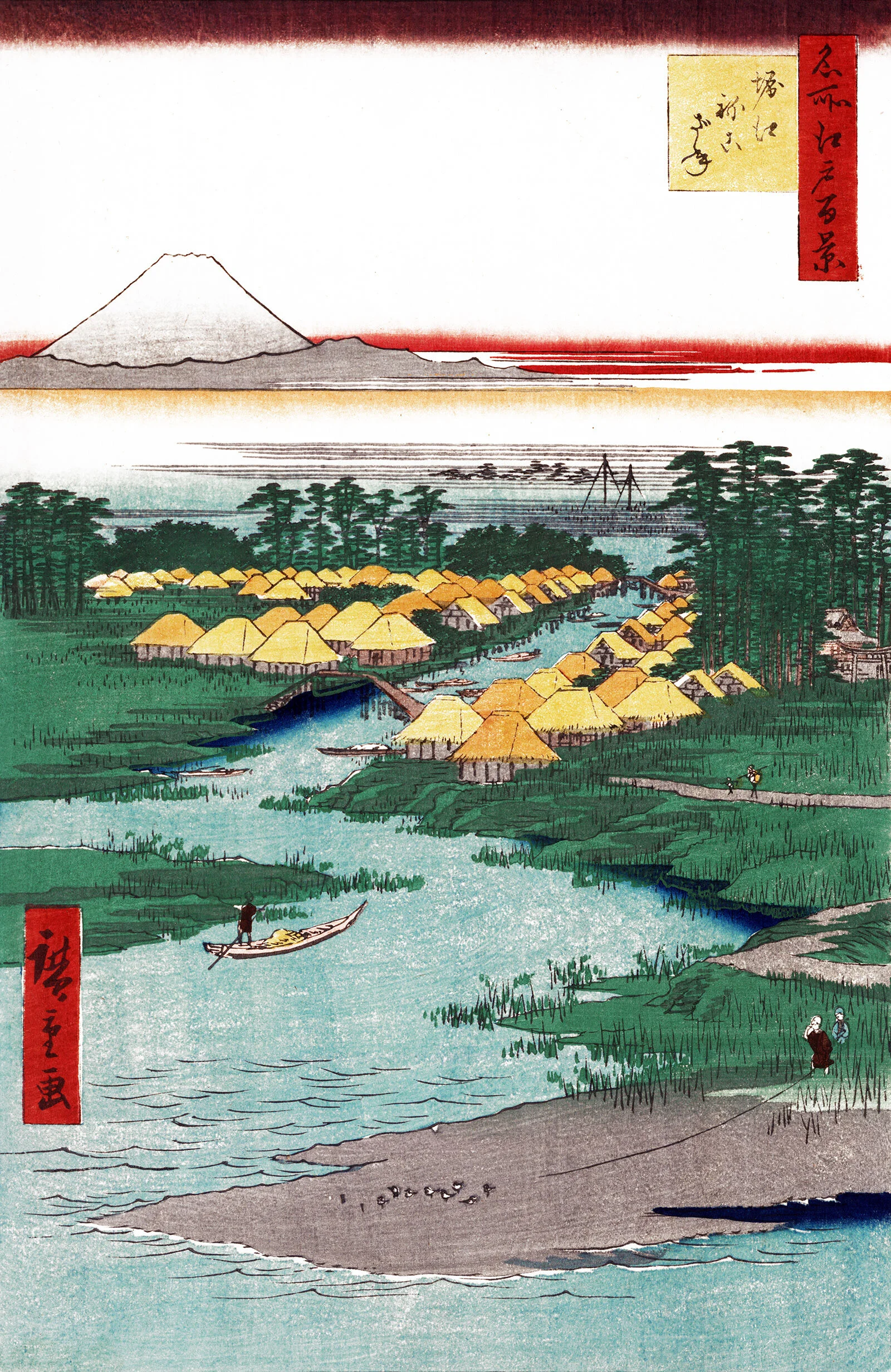 Japanese Village Life — MayaIncaAztec.com