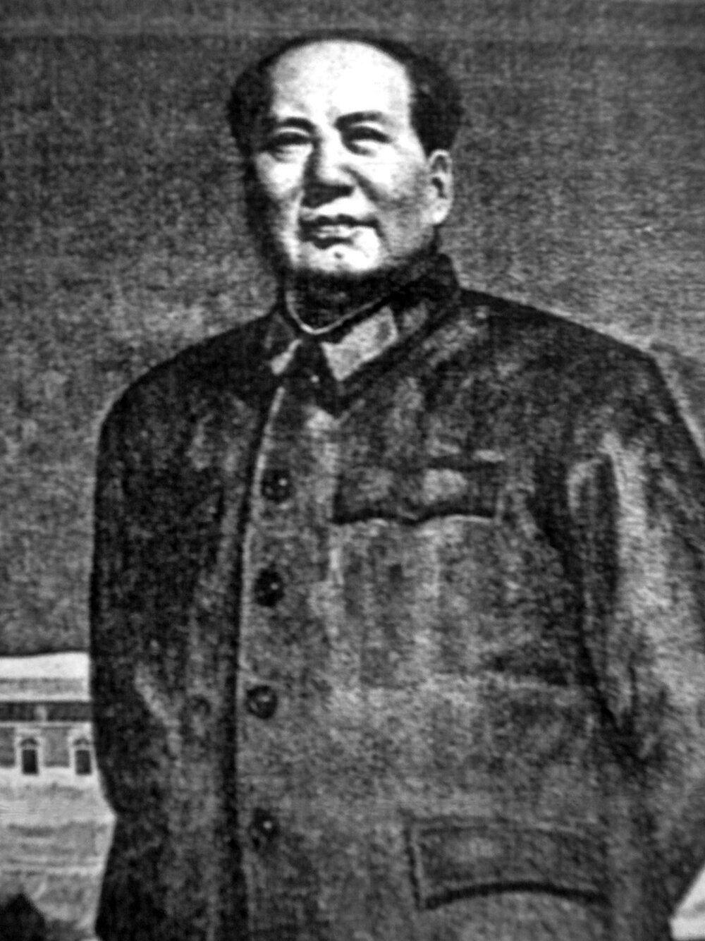 Mao Tse-Tung MayaIncaAztec.com