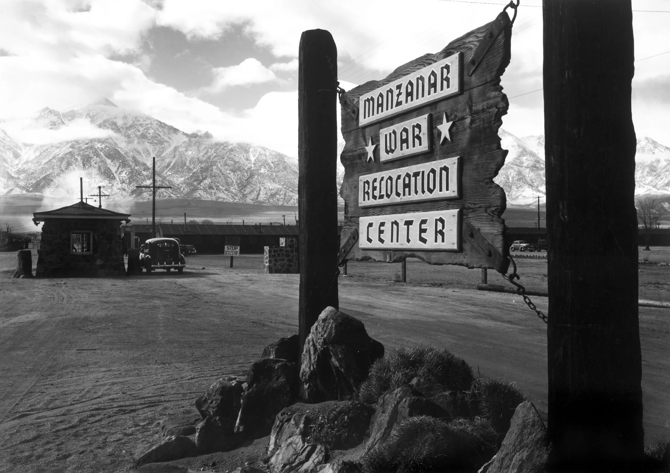 Entrance to Manzanar, Manzanar Relocation Center