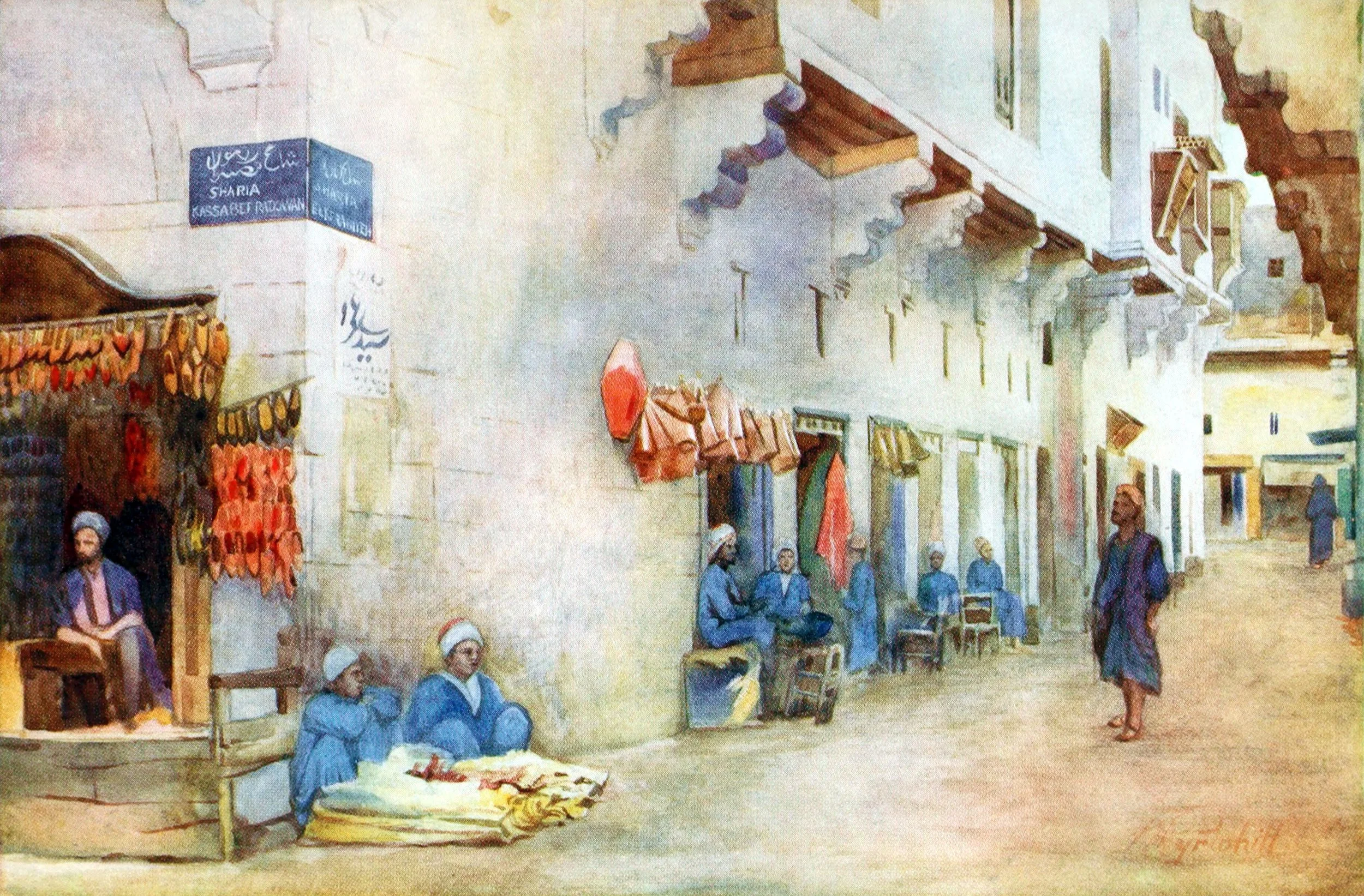Sharia-El-Kerabiyeh, or Street of the Water Carriers, Cairo