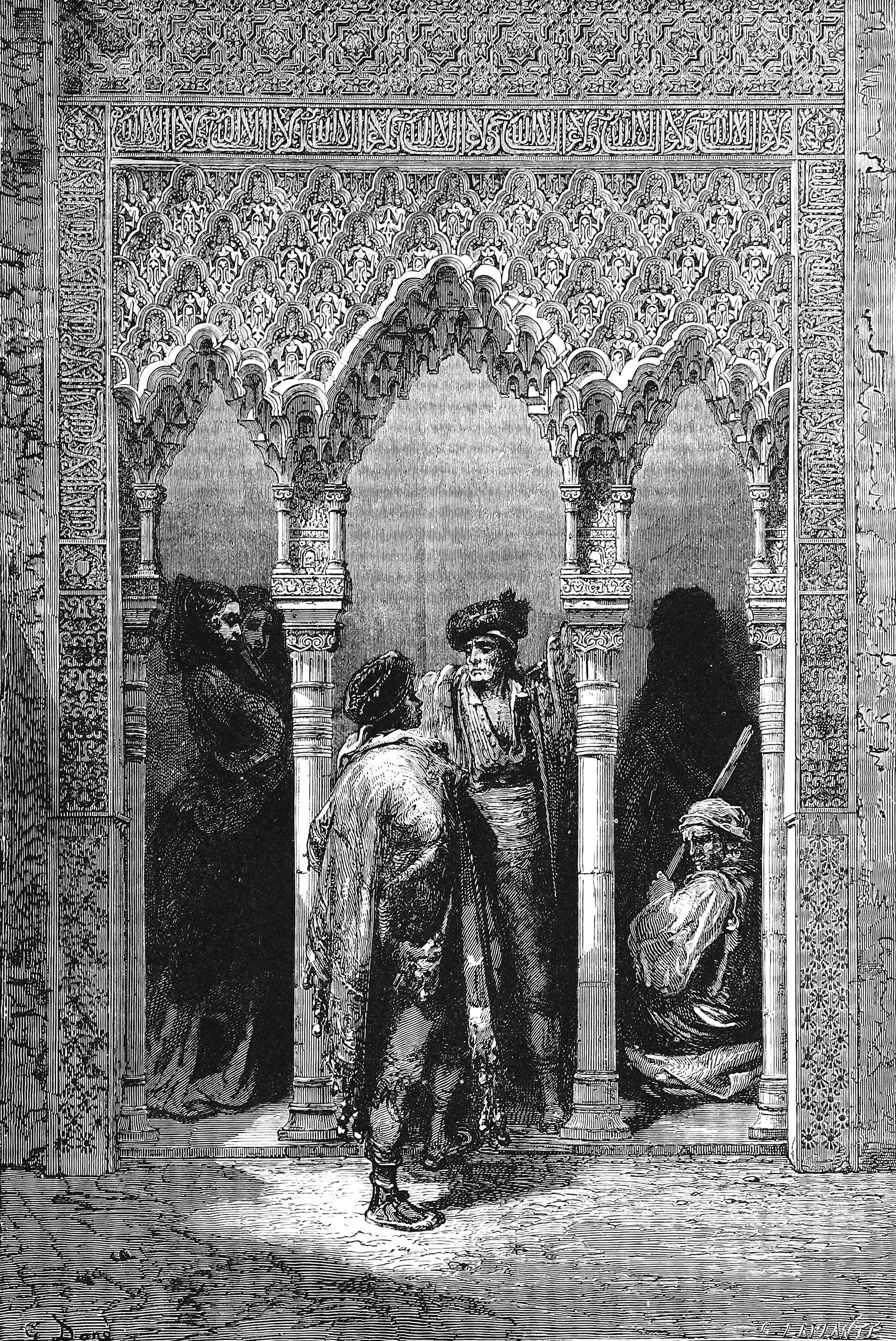 Gate of the Sala de Justicia