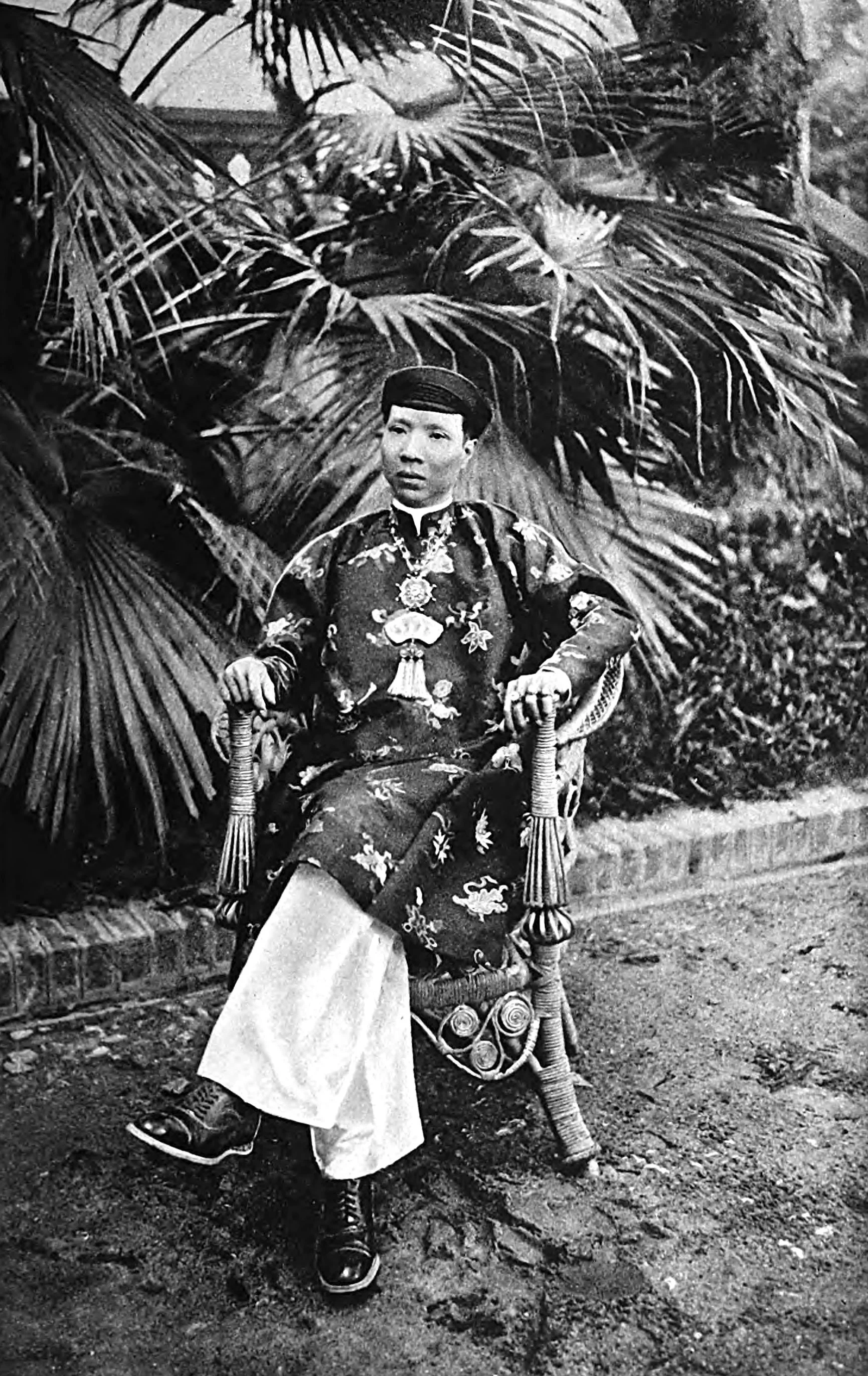 His Majesty