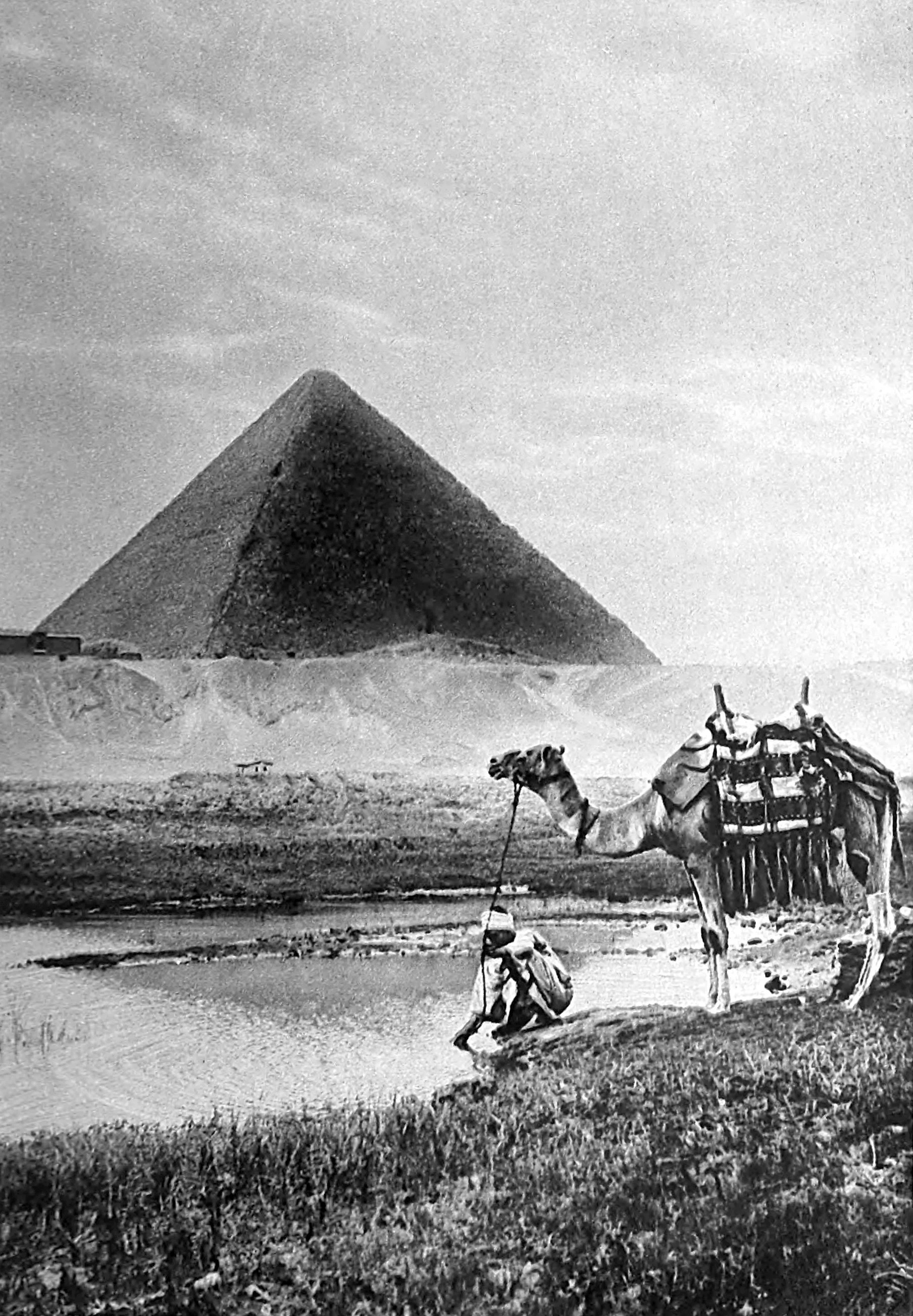 Ancient Egypt