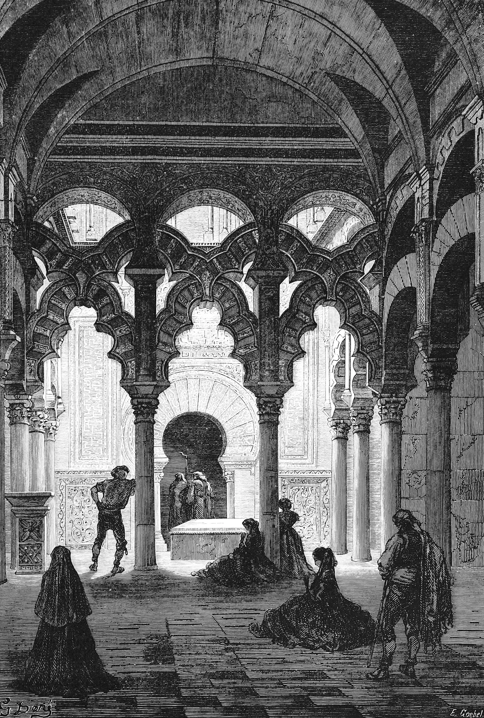 Chapel of the Zancarron, Mosque of Cordova