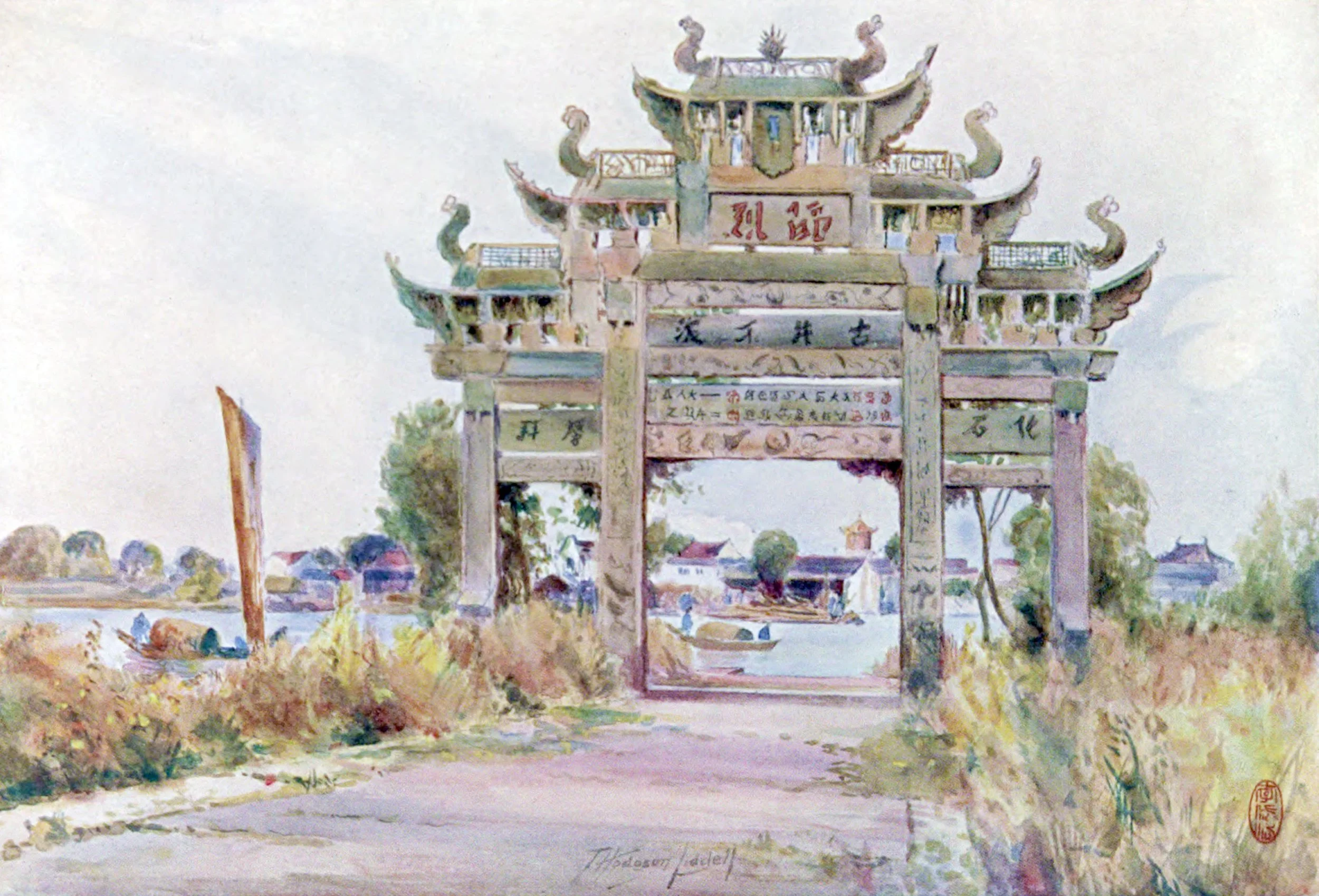 Bing-OO, a Widow's Monument