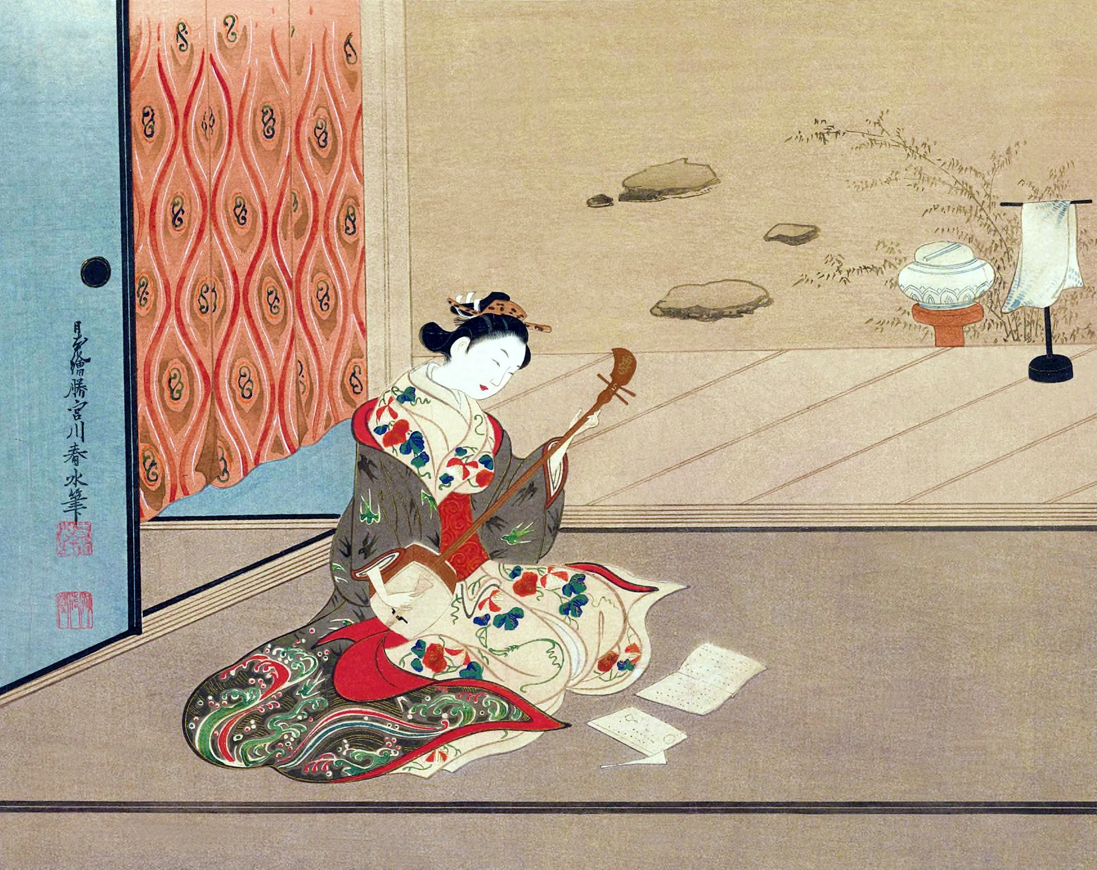 Ukiyoye School Masterpieces (1906)