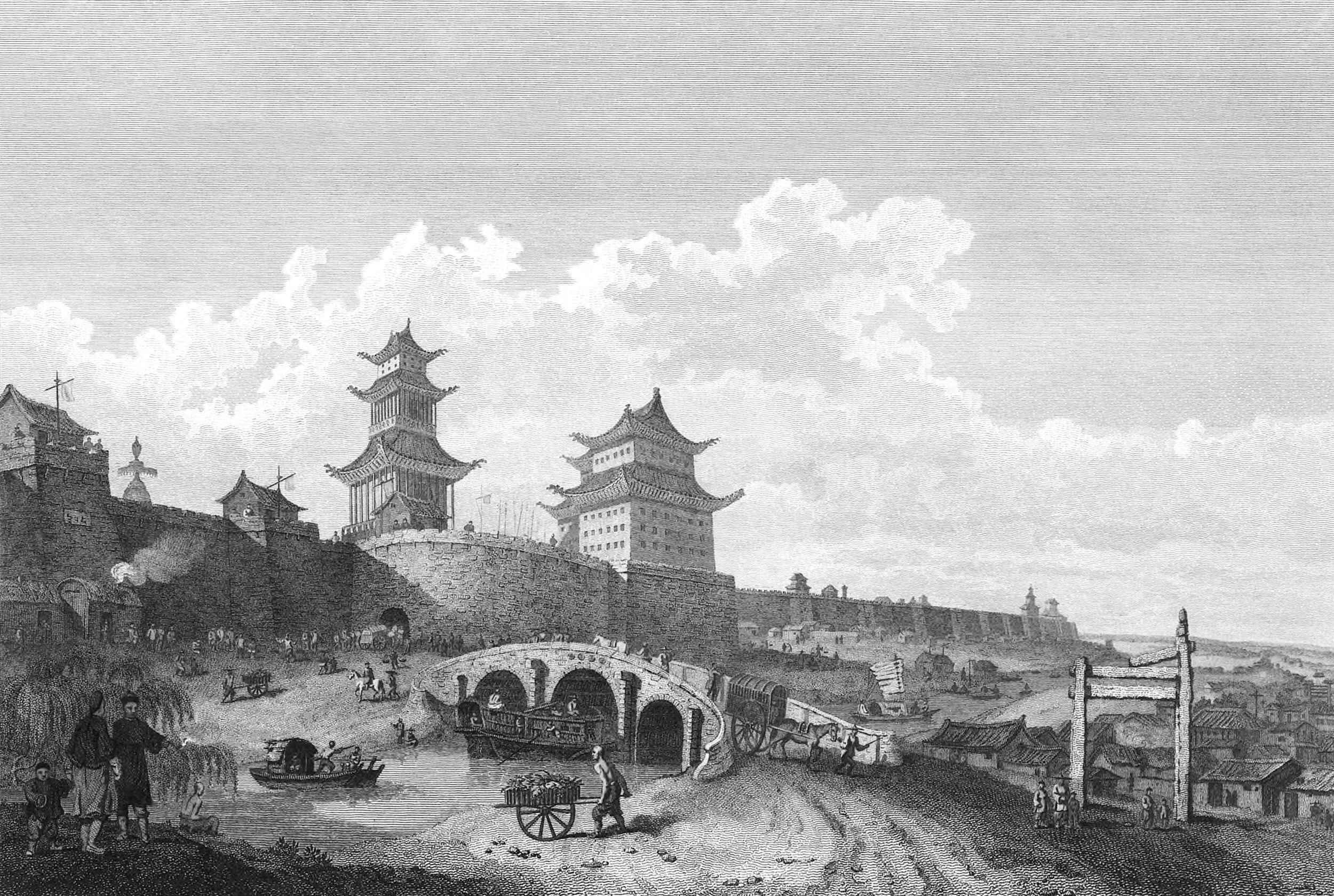 View of one of the Western Gates of the City of Pekin