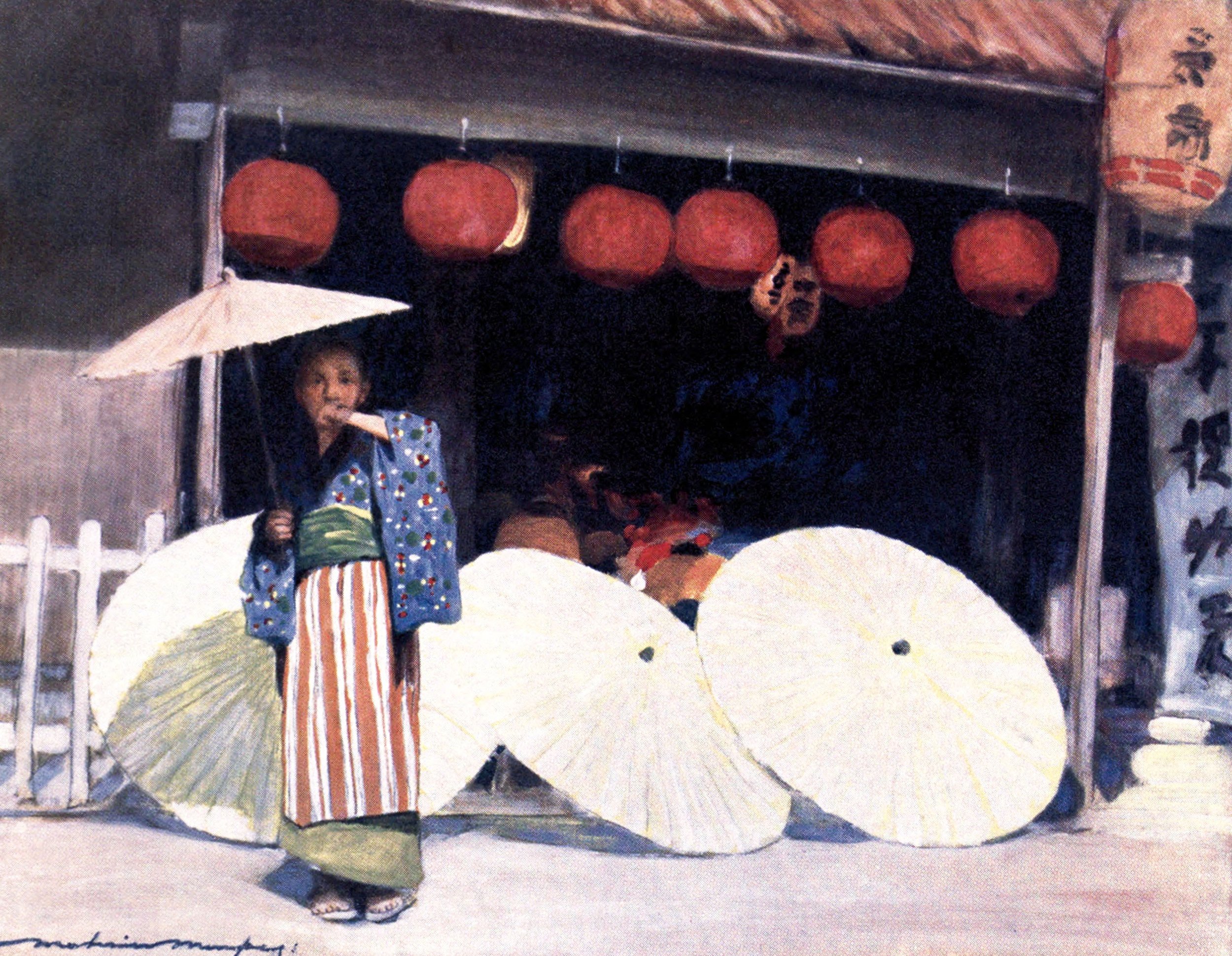 Umbrellas and Commerce