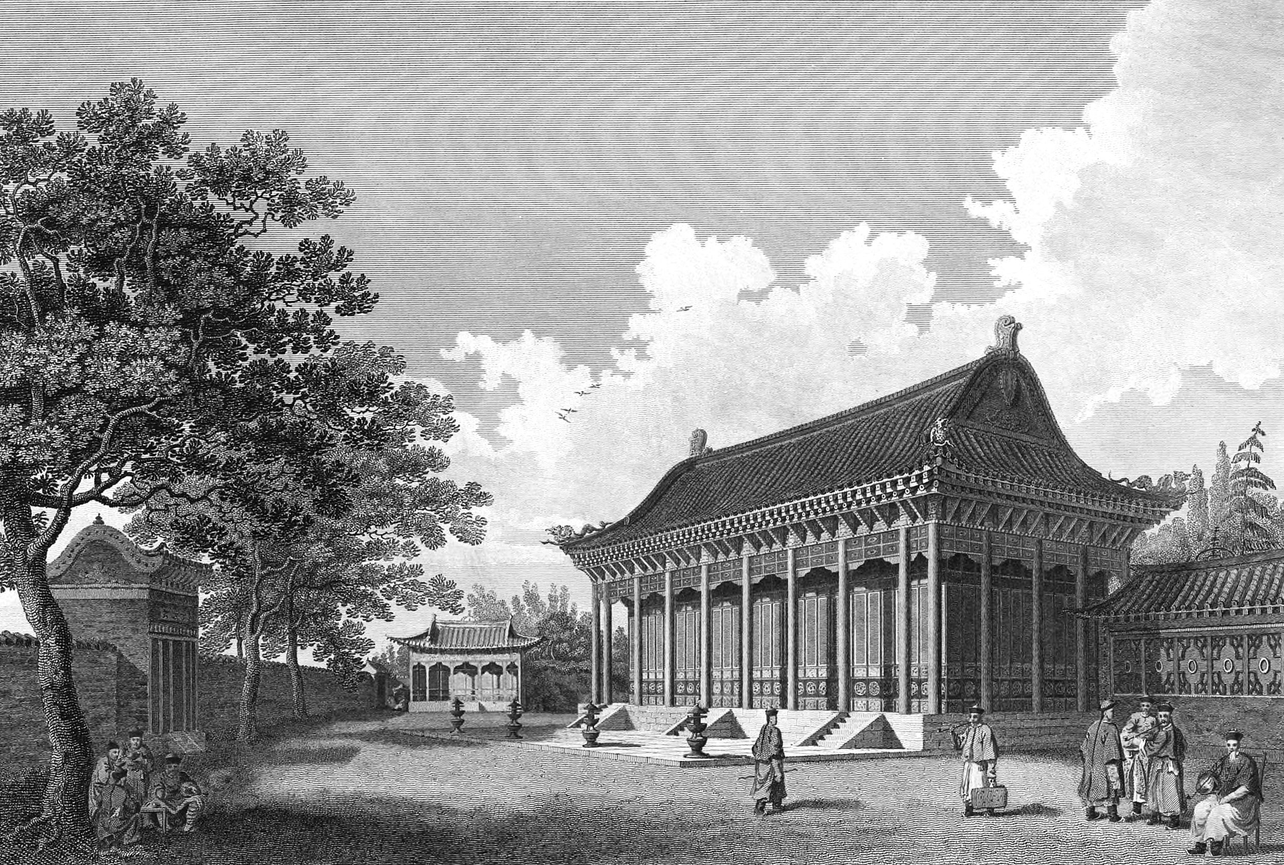 A Front View of the Hall of Audience at the Palace of Yuen-Min-Yuen