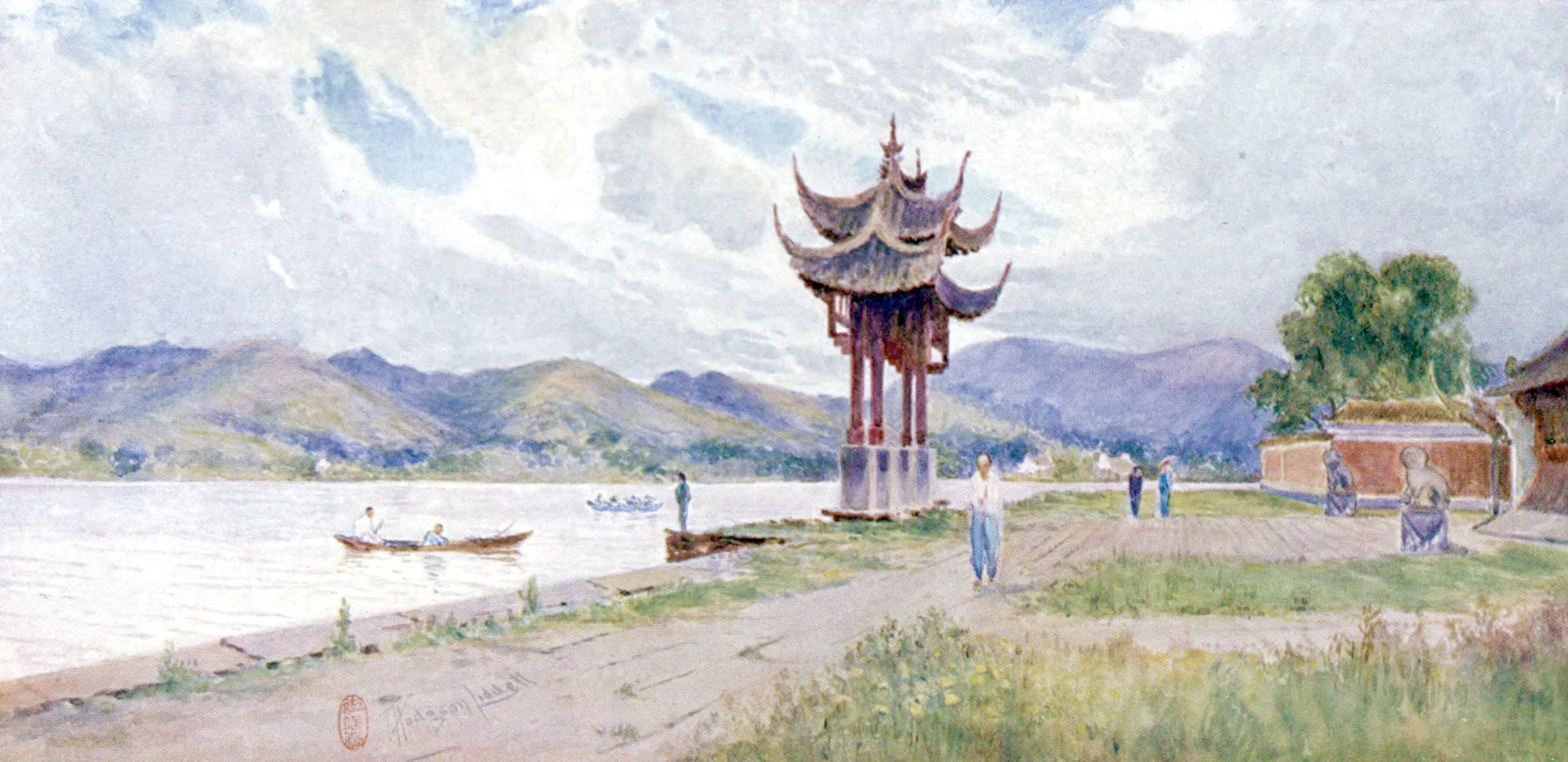 Hangchow, Pailau at the Imperial Library