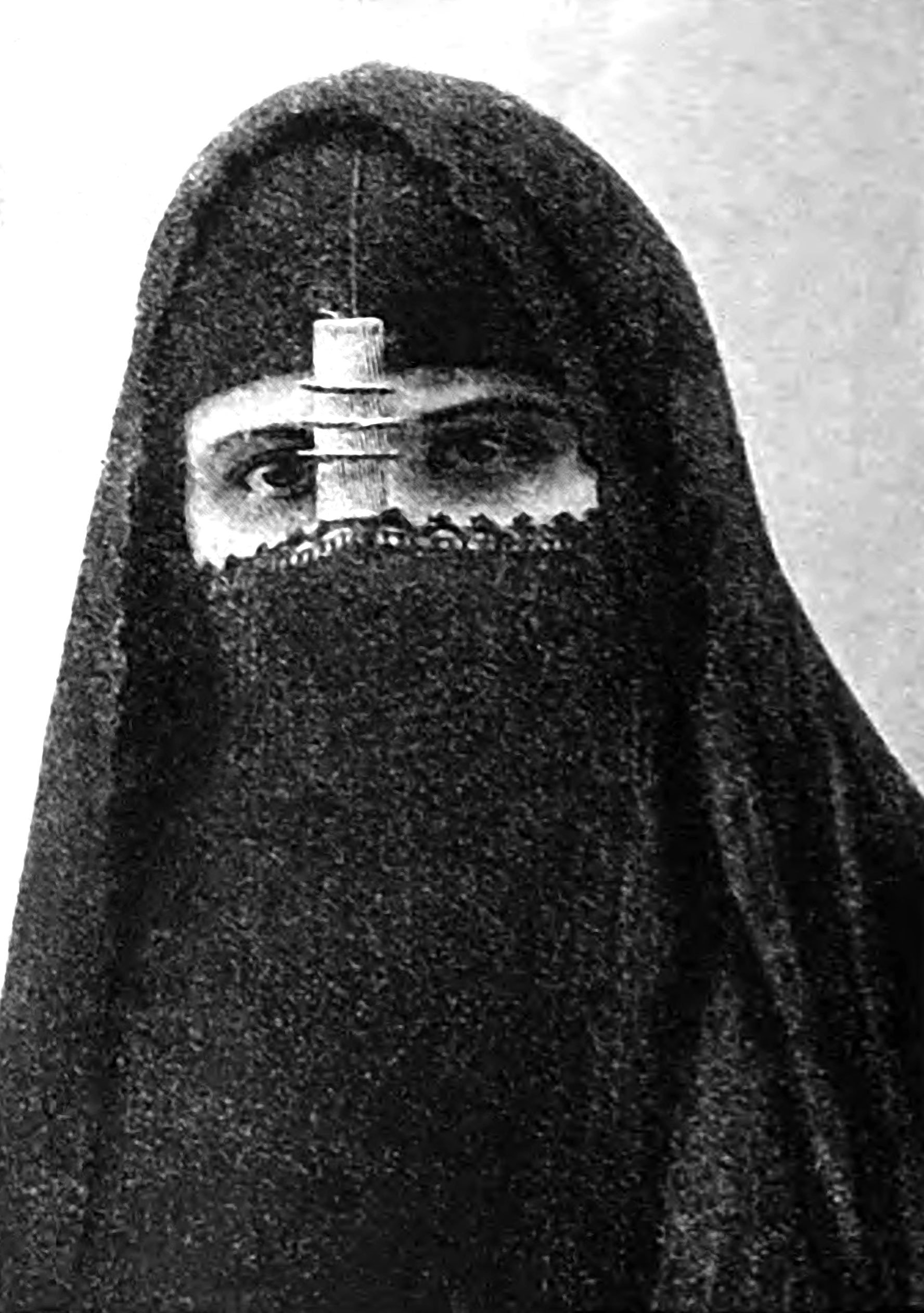 Egyptian woman's face veil