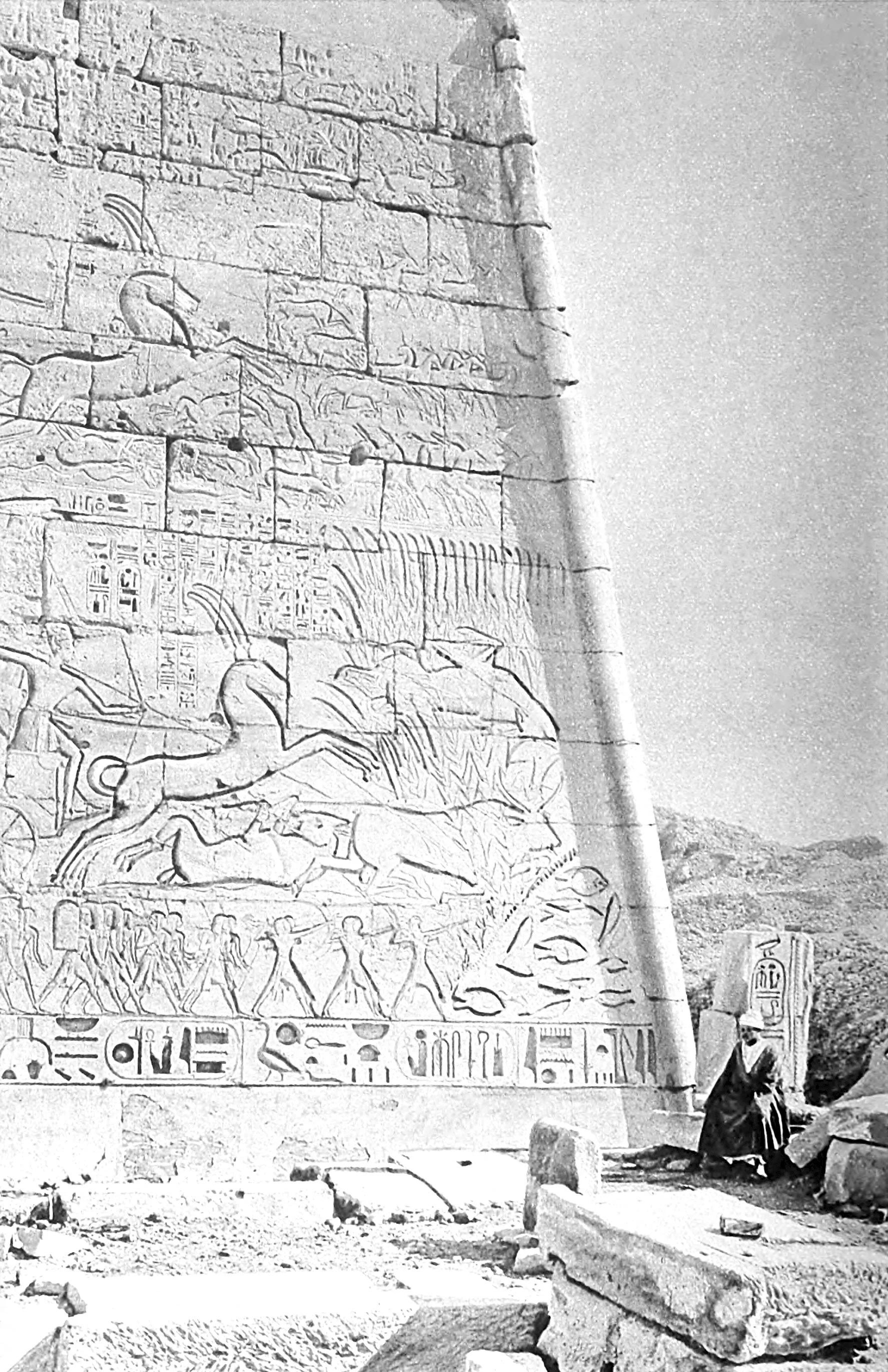 The Temple Wall at Medinet Habu