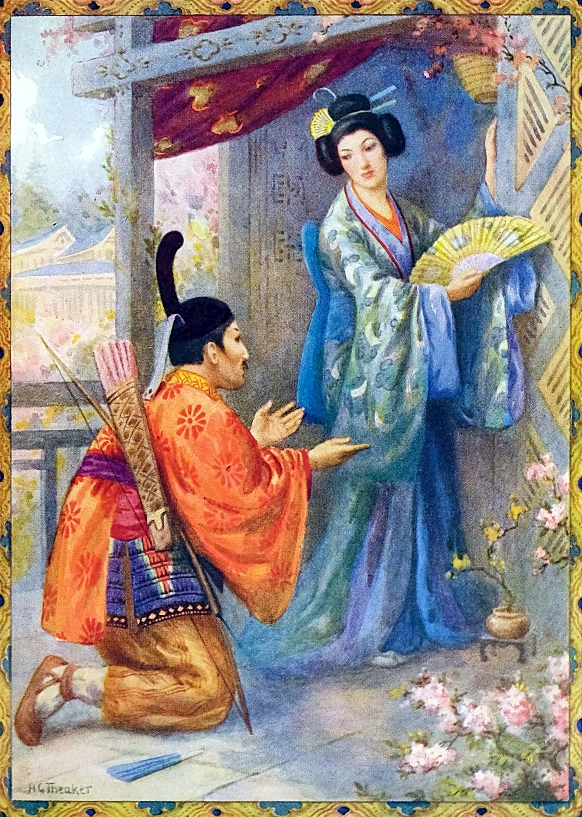 The Mikado visits the Daughter of the Moon-from A Daughter of the Moon