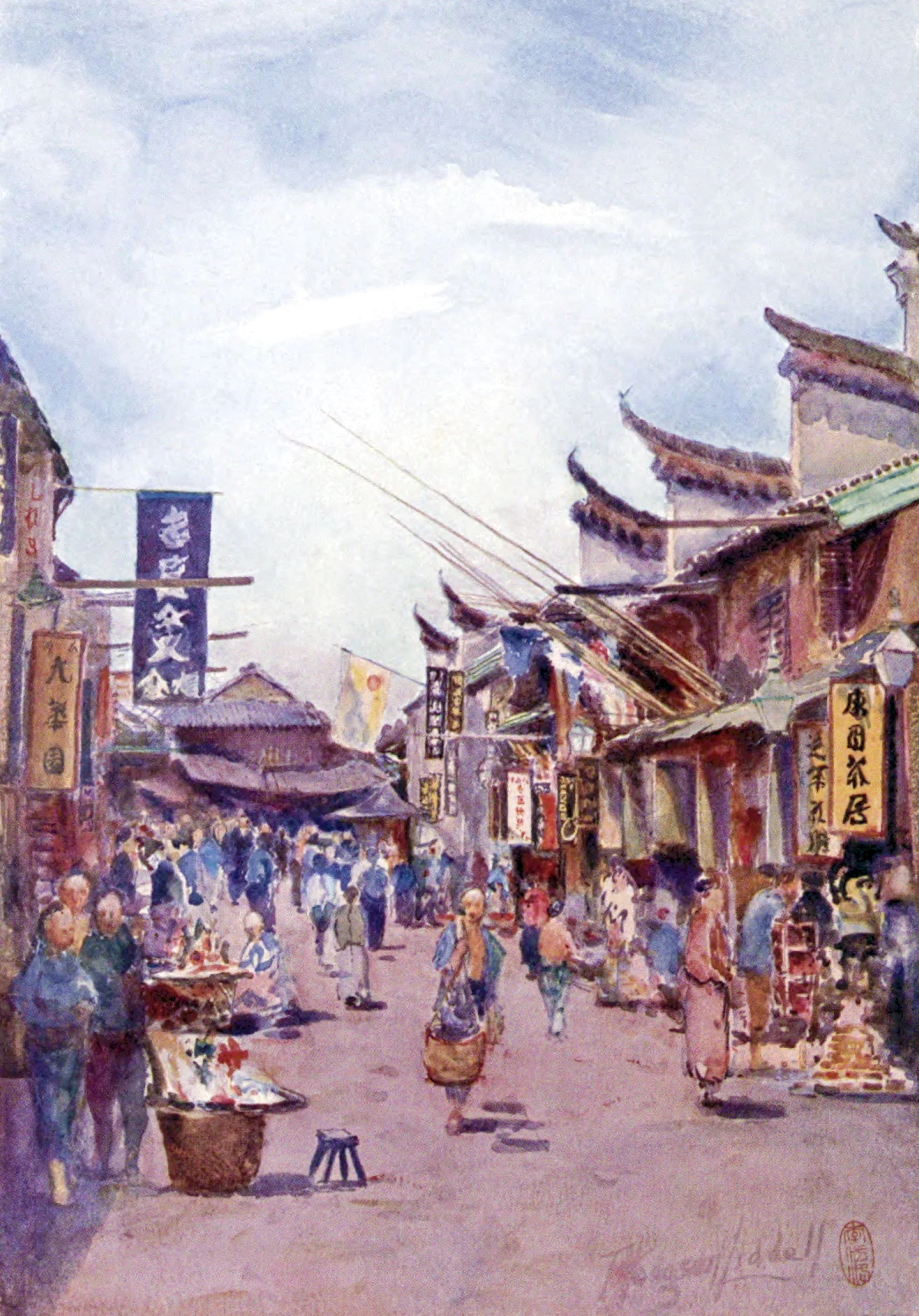 Shanghai-The New Maloo, Native City