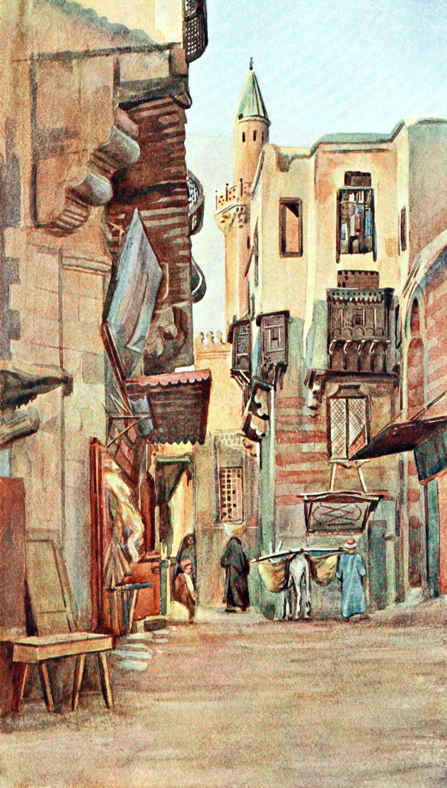 A Street Near El Gamaliyeh