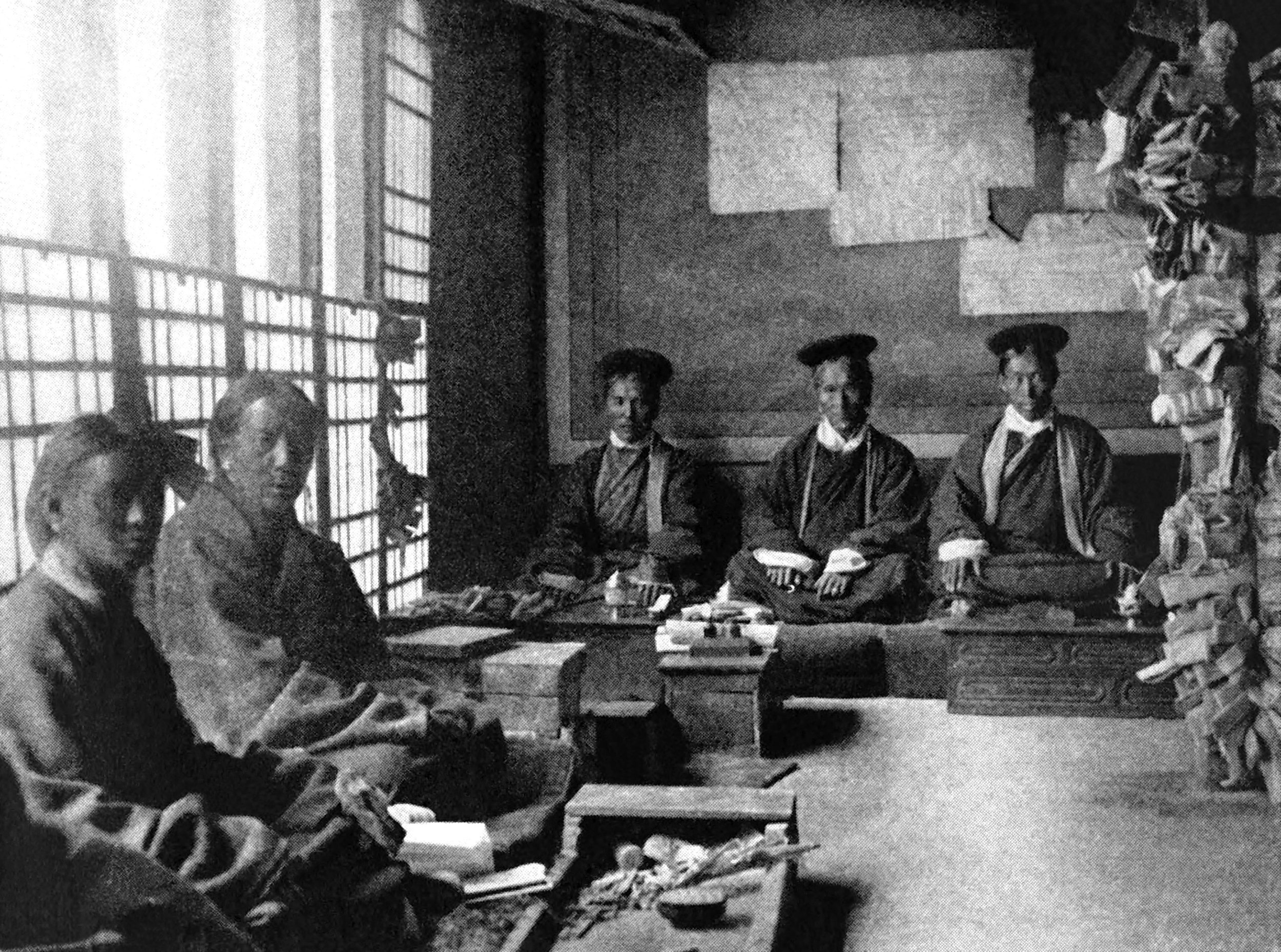 Police Court below Potala