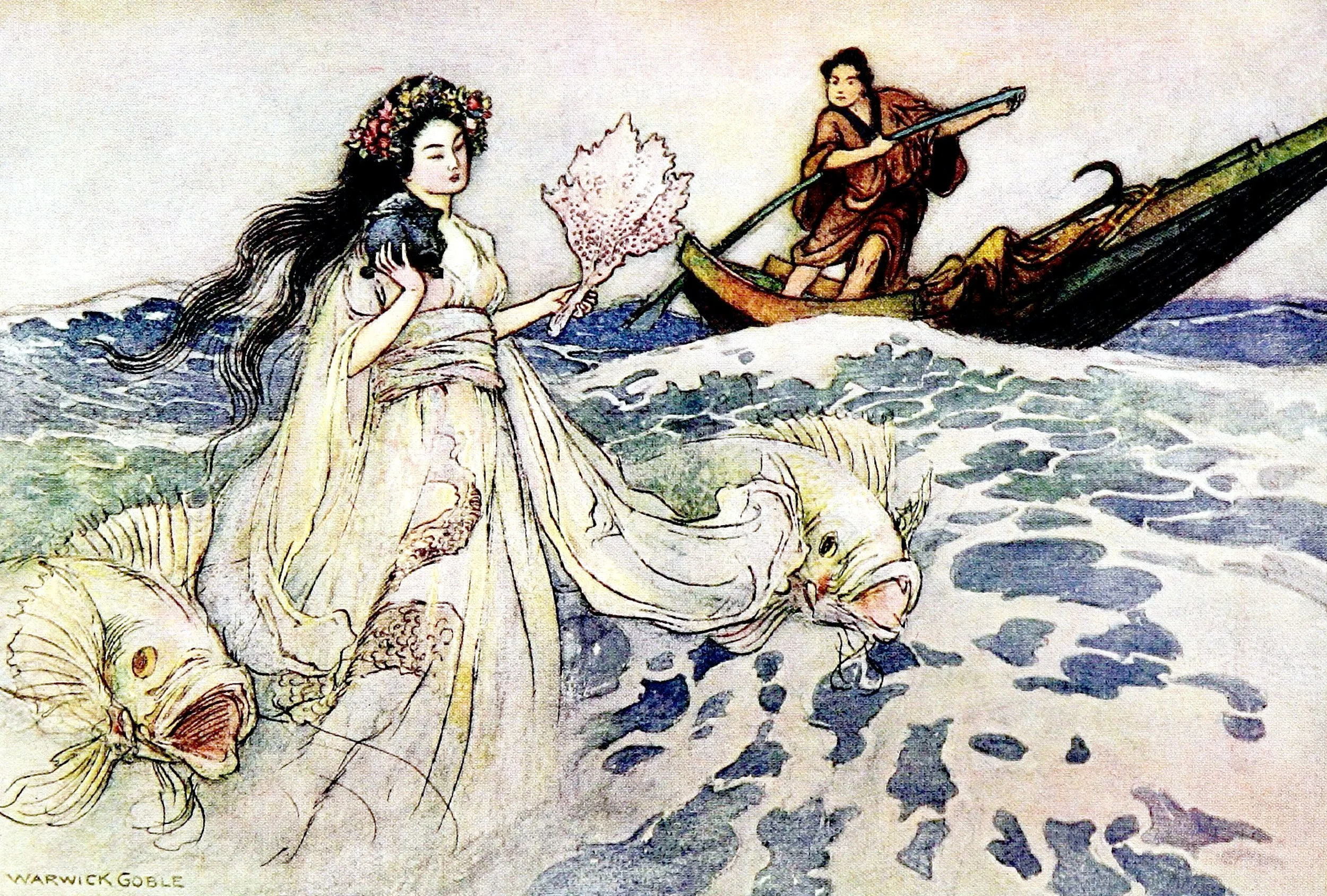 Urashima