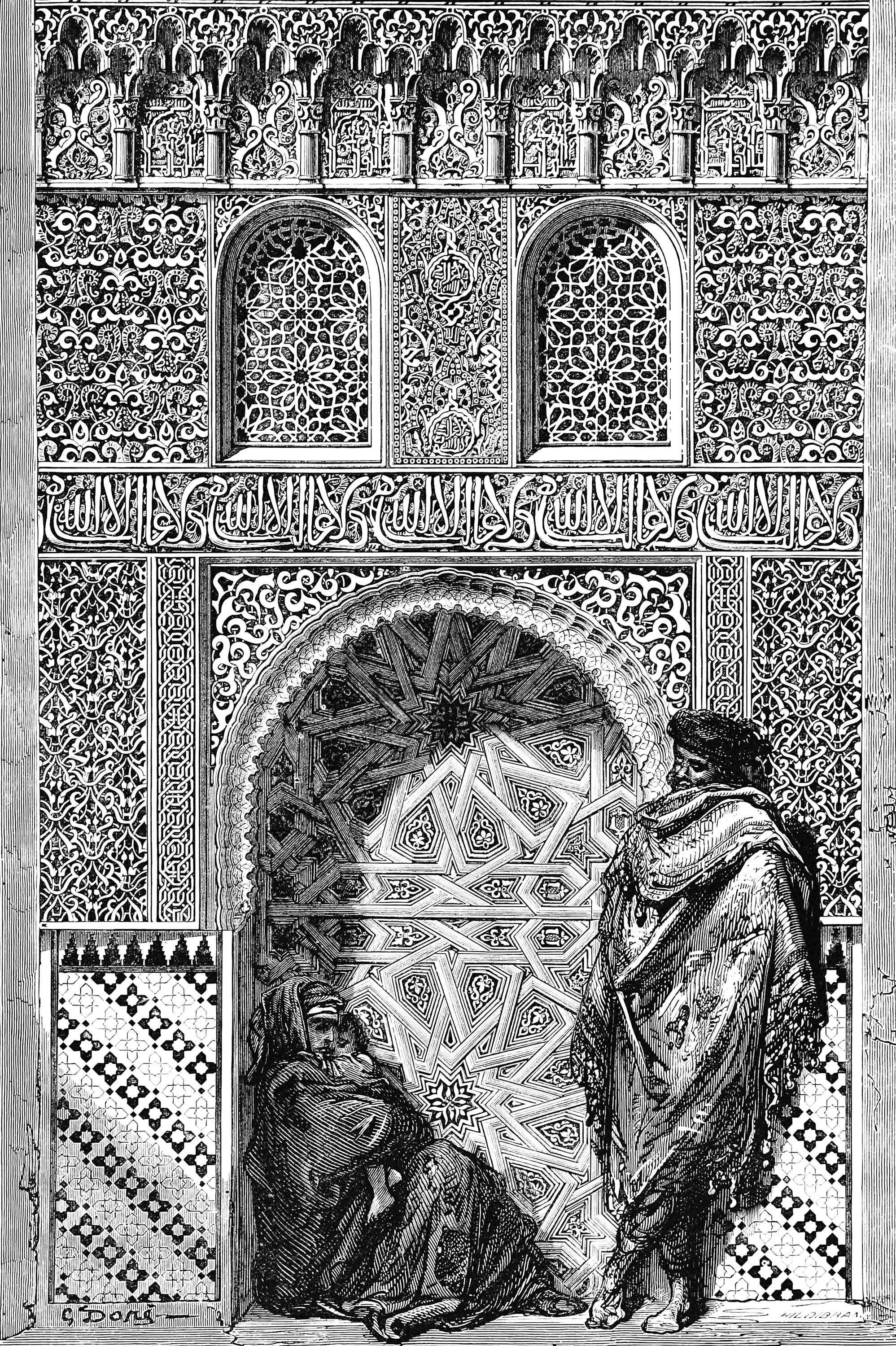 Gate of the Torre de Las Infantas