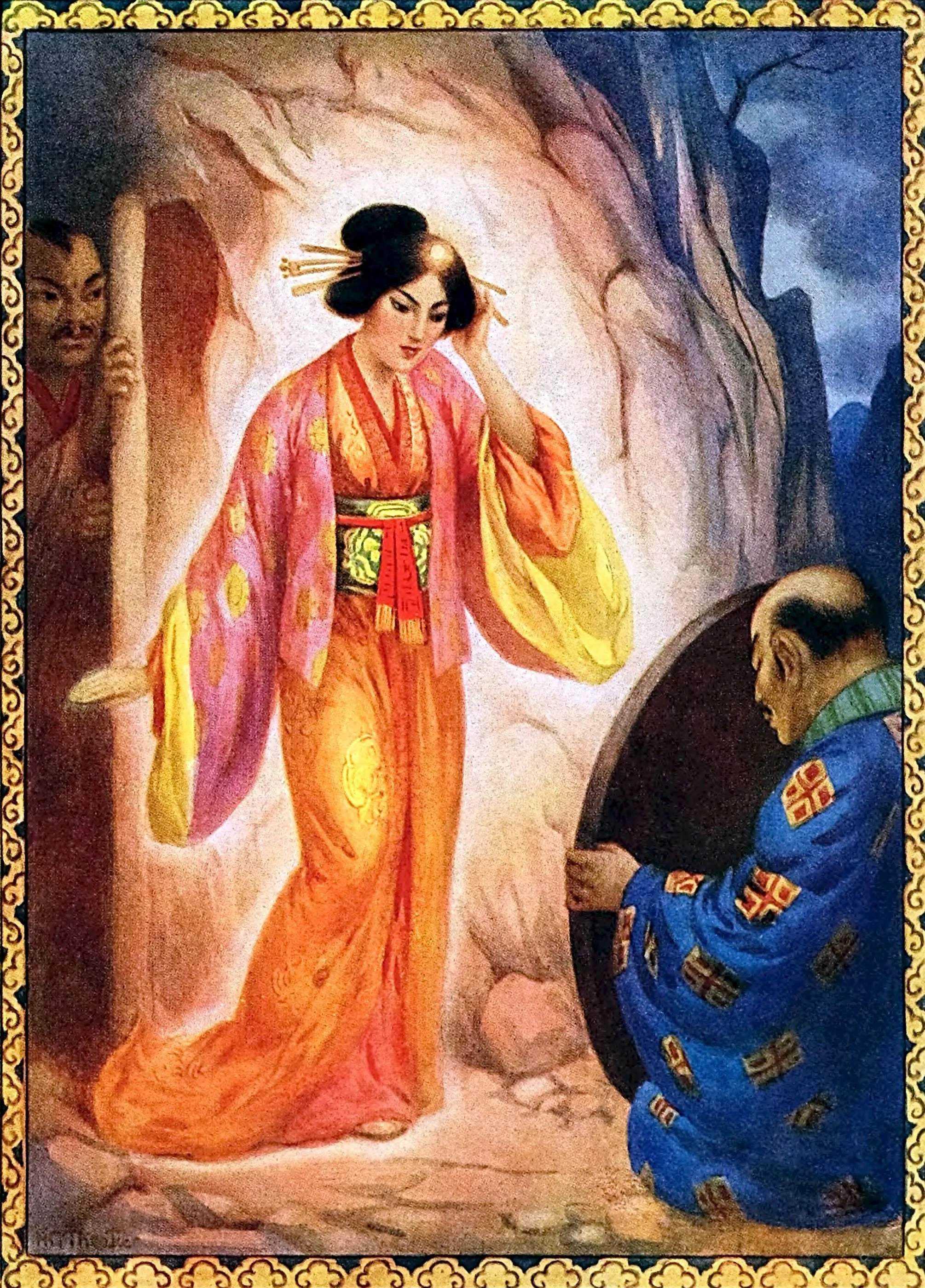 The Sun Goddess beholds herself in the mirror-from The Plain of High Heaven