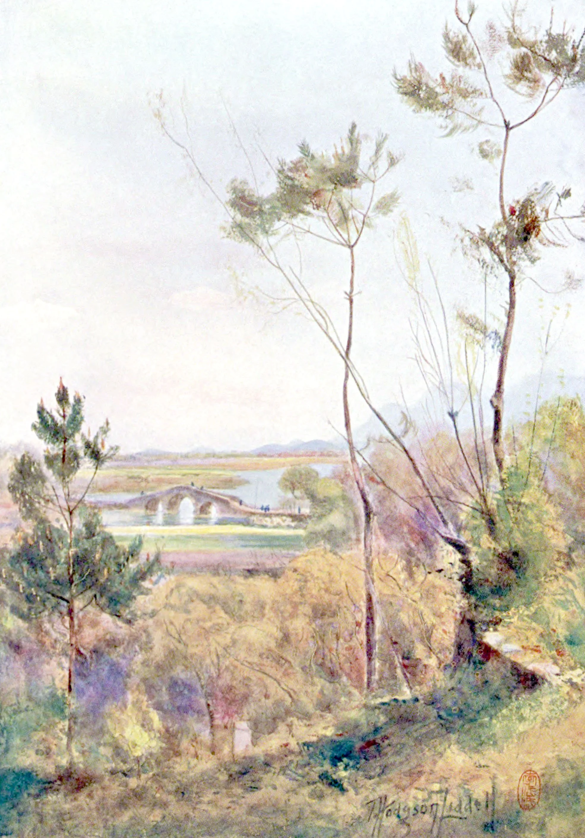 The Bridge at Kwangfoong