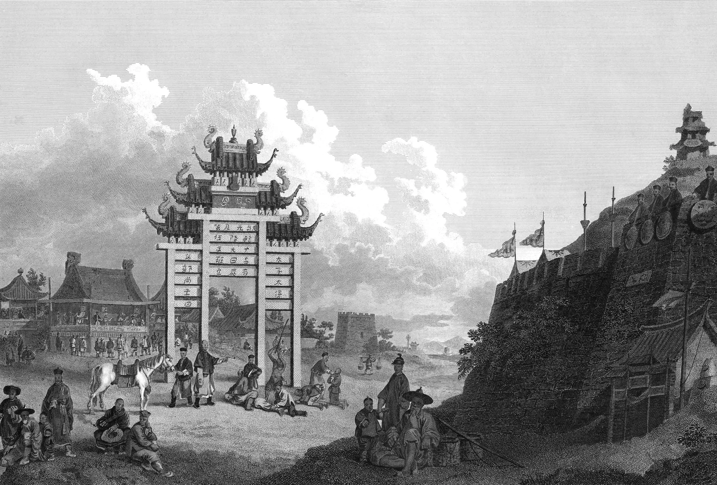 View of a Pai-Loo improperly called a Triumphal Arch, and of a Chinese Fortress
