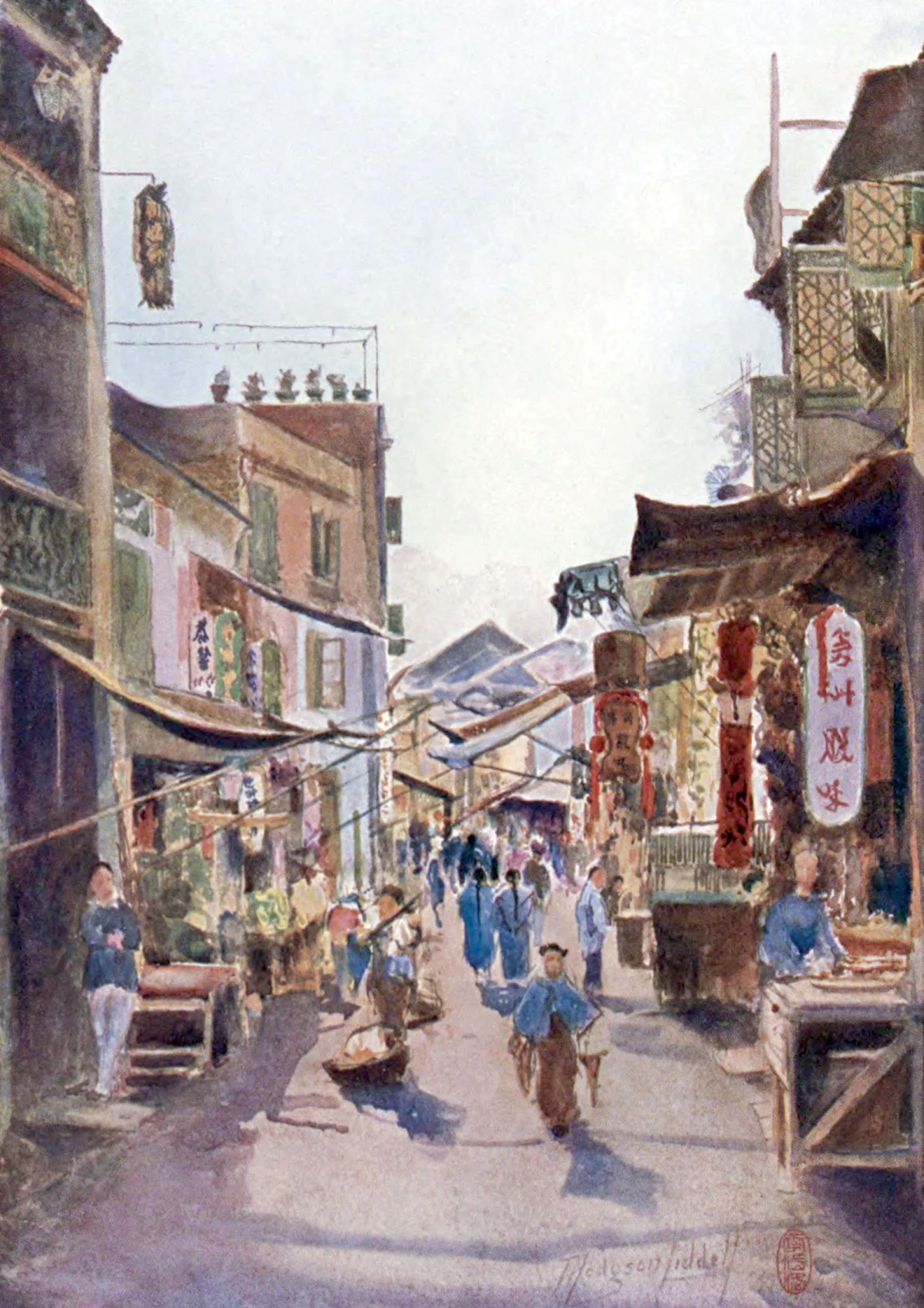 A Street in Macao