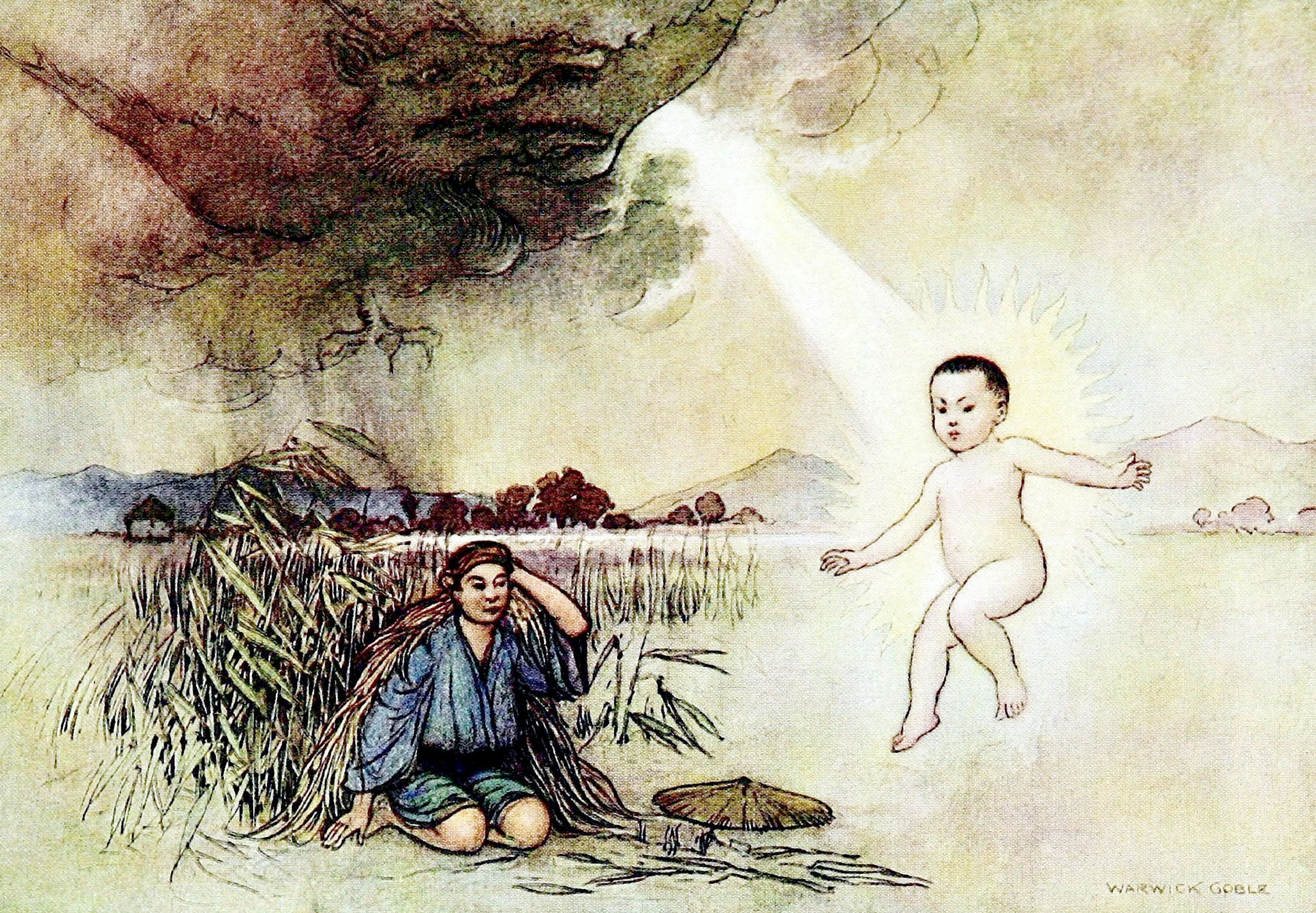 The Good Thunder