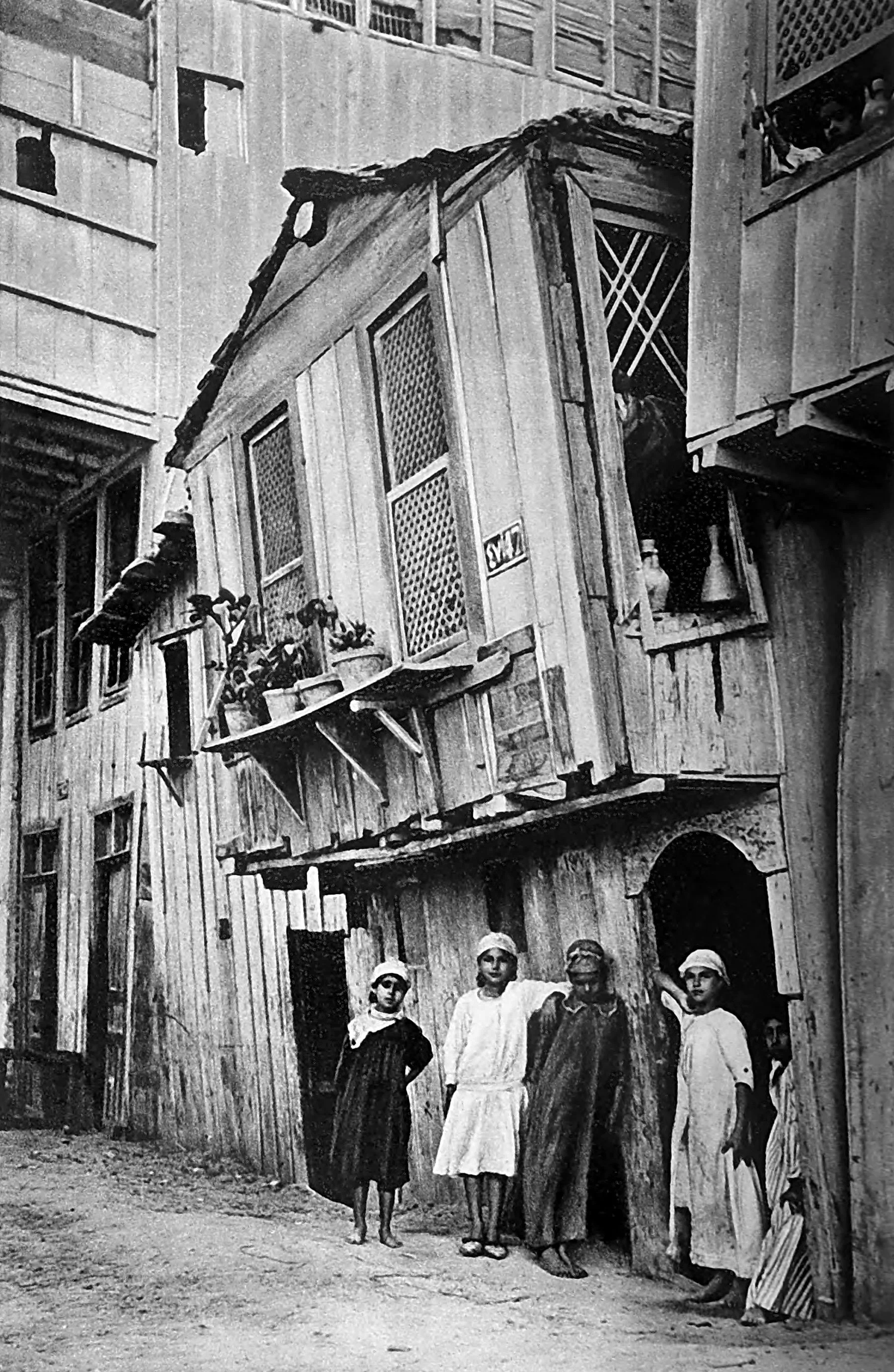 Young Folk of Port Said