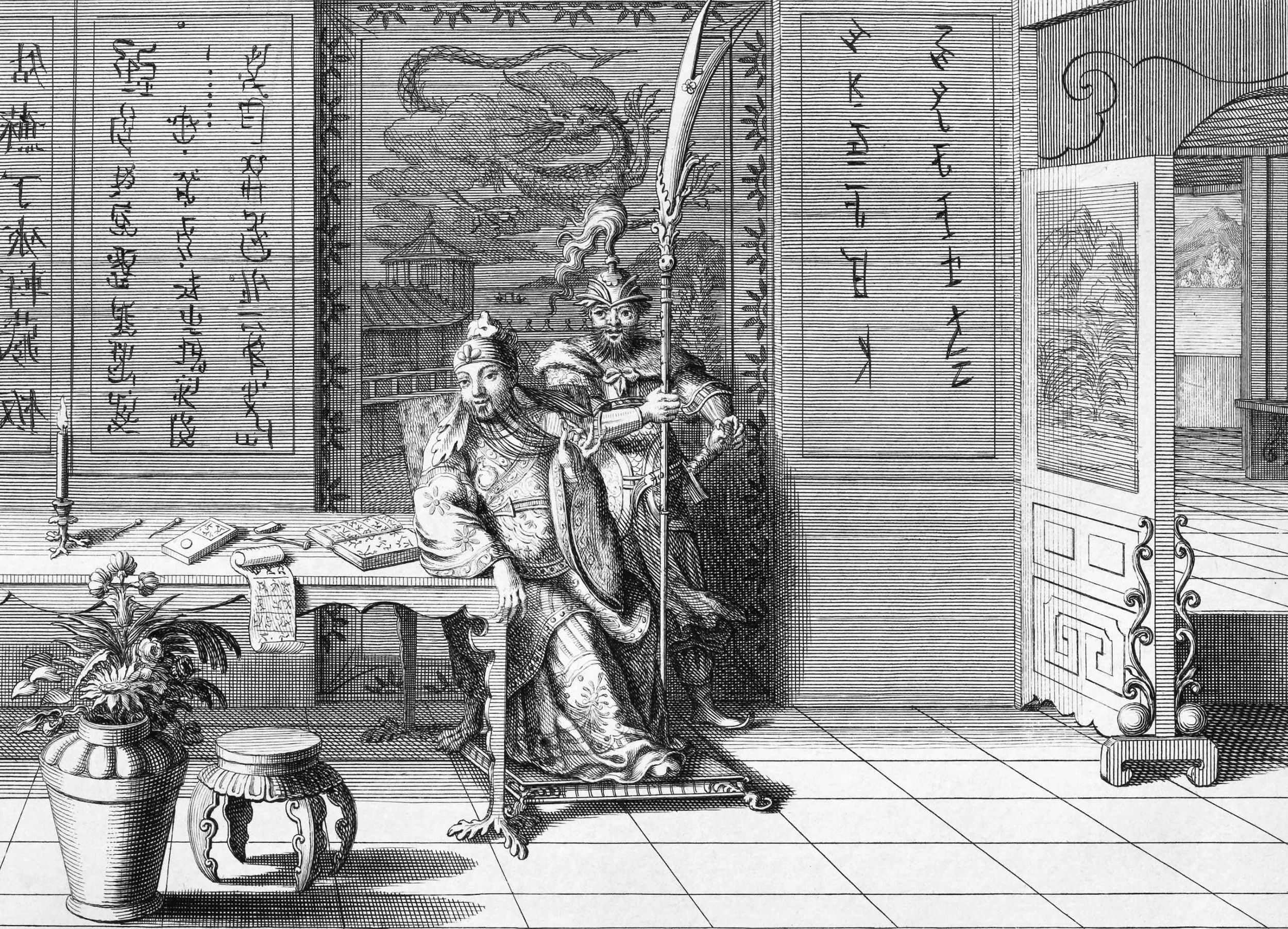 Quantecong, Chinese Diety whom the Chinese say was thier first Emperor