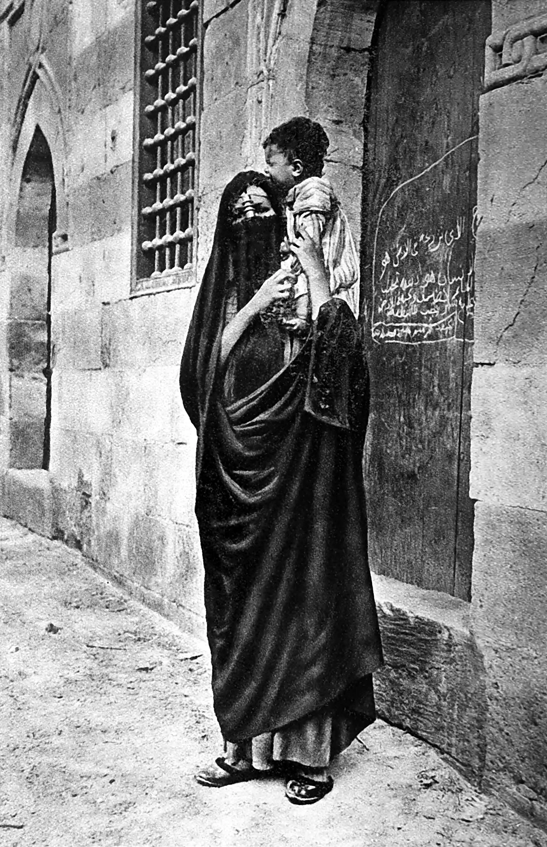 Egyptian Mother in Cairo