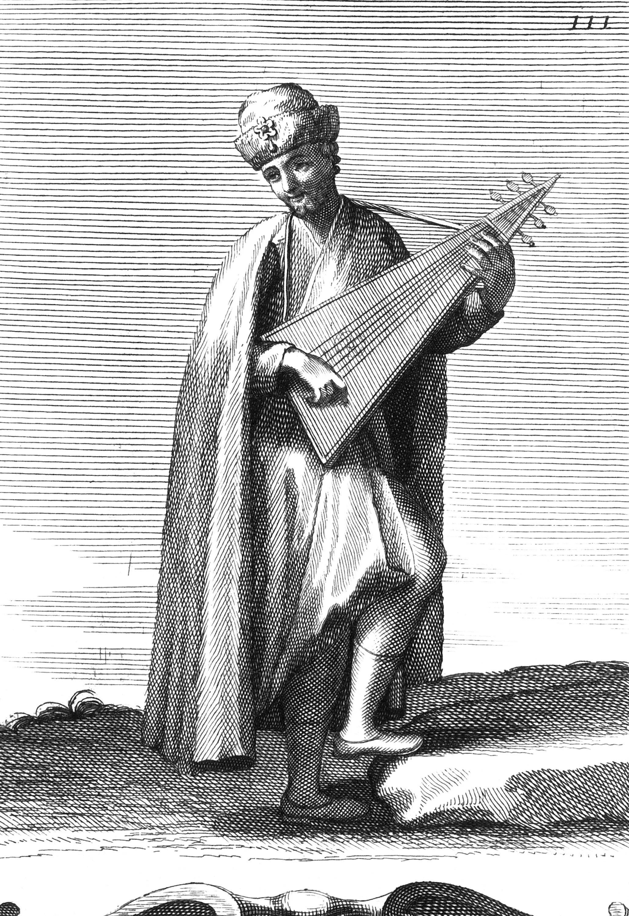 Persian Psalter