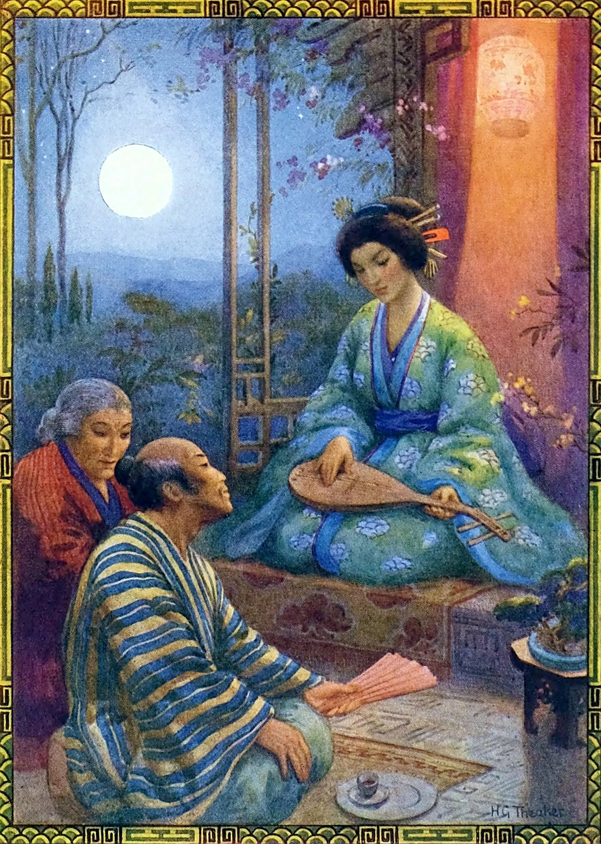 Princess Splendor of the Featherly Bamboo-from A Daughter of the Moon