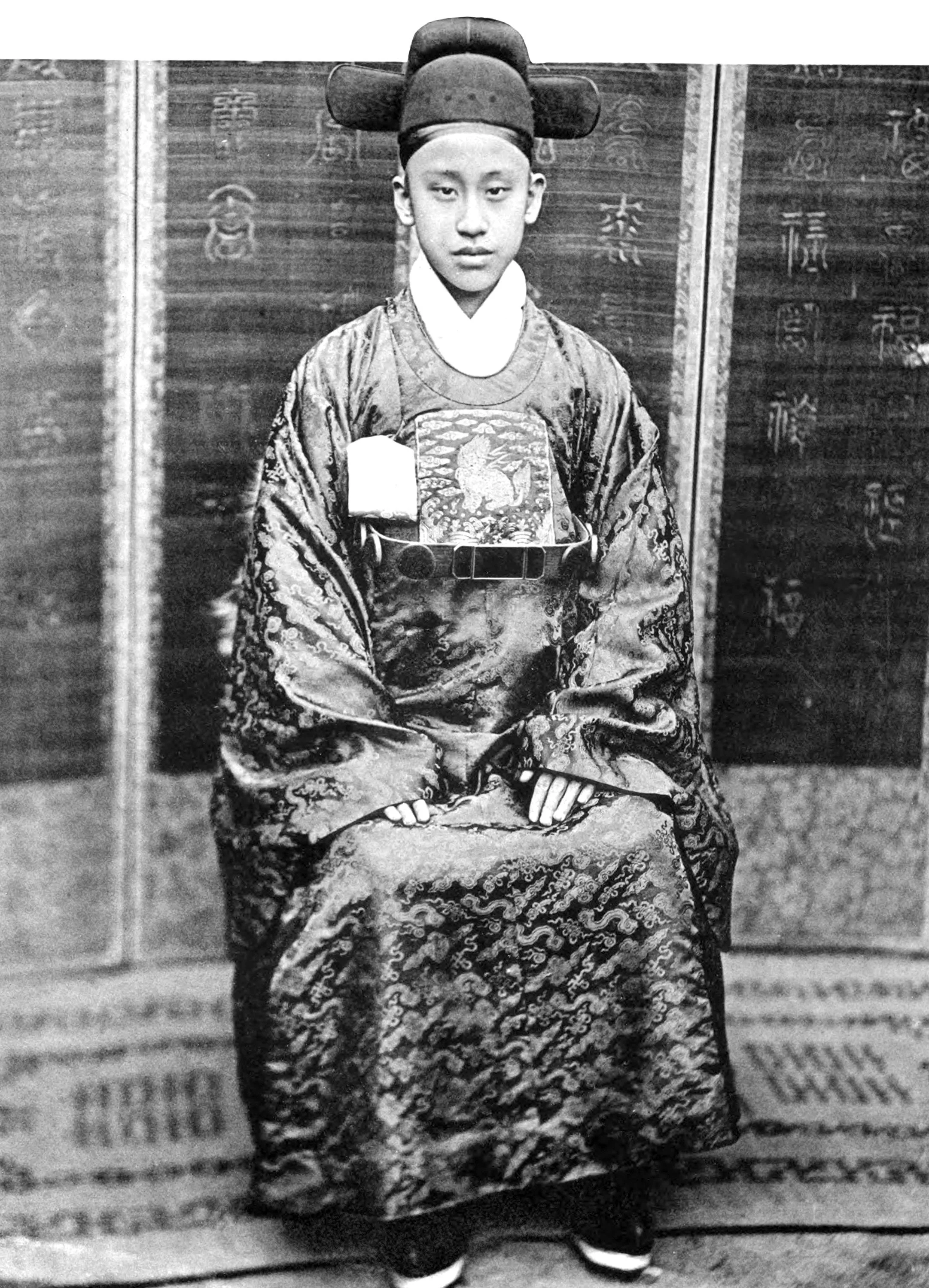 Prince Hi-Hoa, younger son of His Majesty the Emperor of Korea