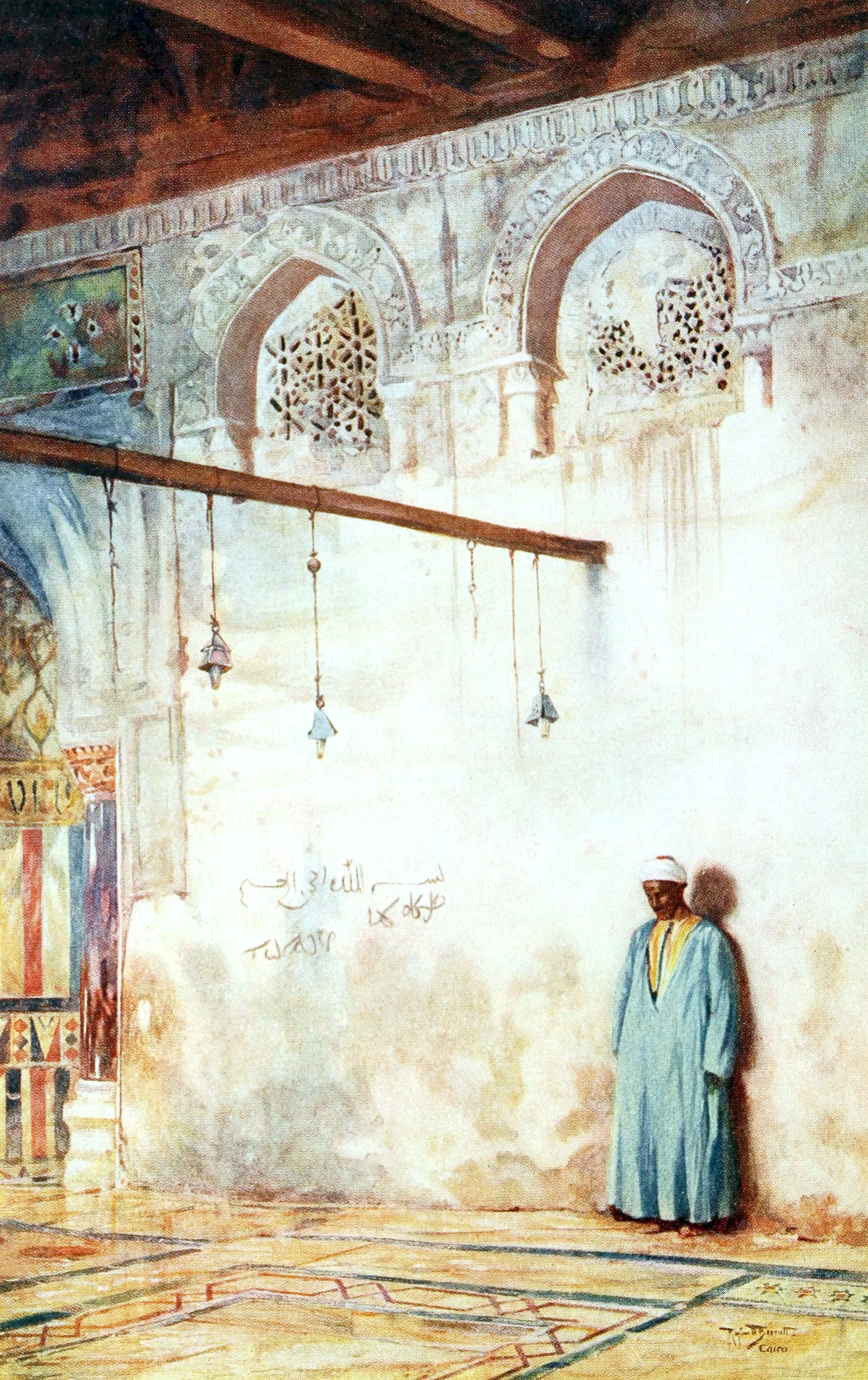 Tooloon Mosque, Cairo